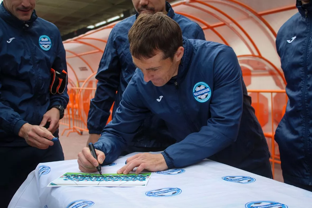 ФК «Челябинск» поддержал участников Юношеской футбольной лиги 