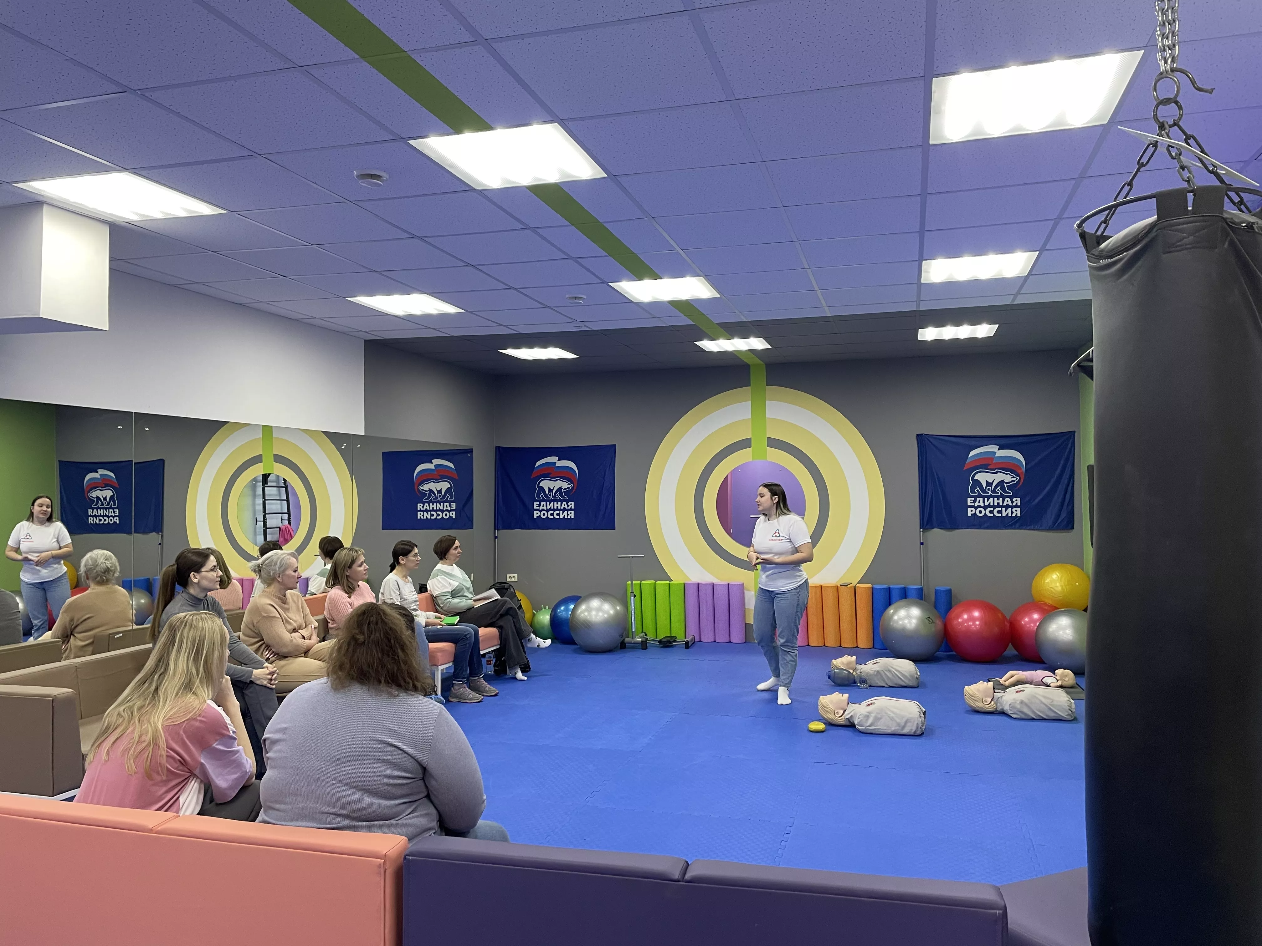 «Единая Россия» совместно с центром первой помощи «Акваспас» запустила в Челябинске курсы по оказанию первой помощи