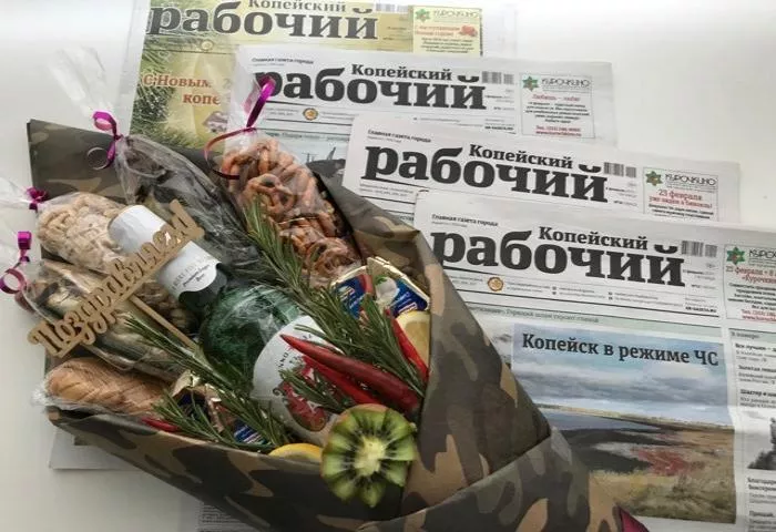 С Днем защитника Отечества!