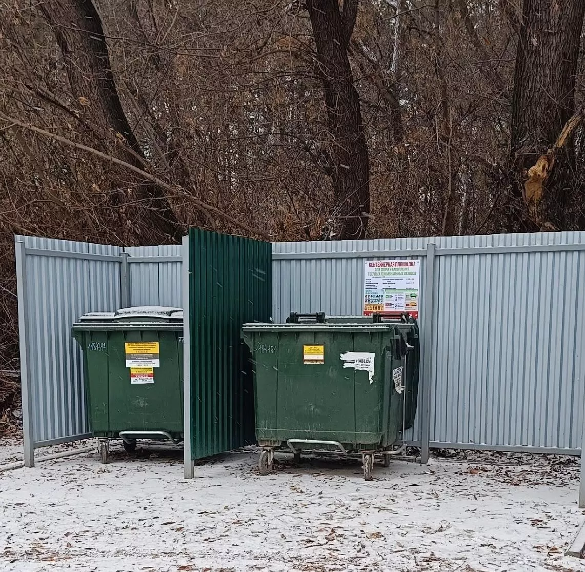 В Копейске продолжают убирать  мусор с контейнерных площадок и городских территорий