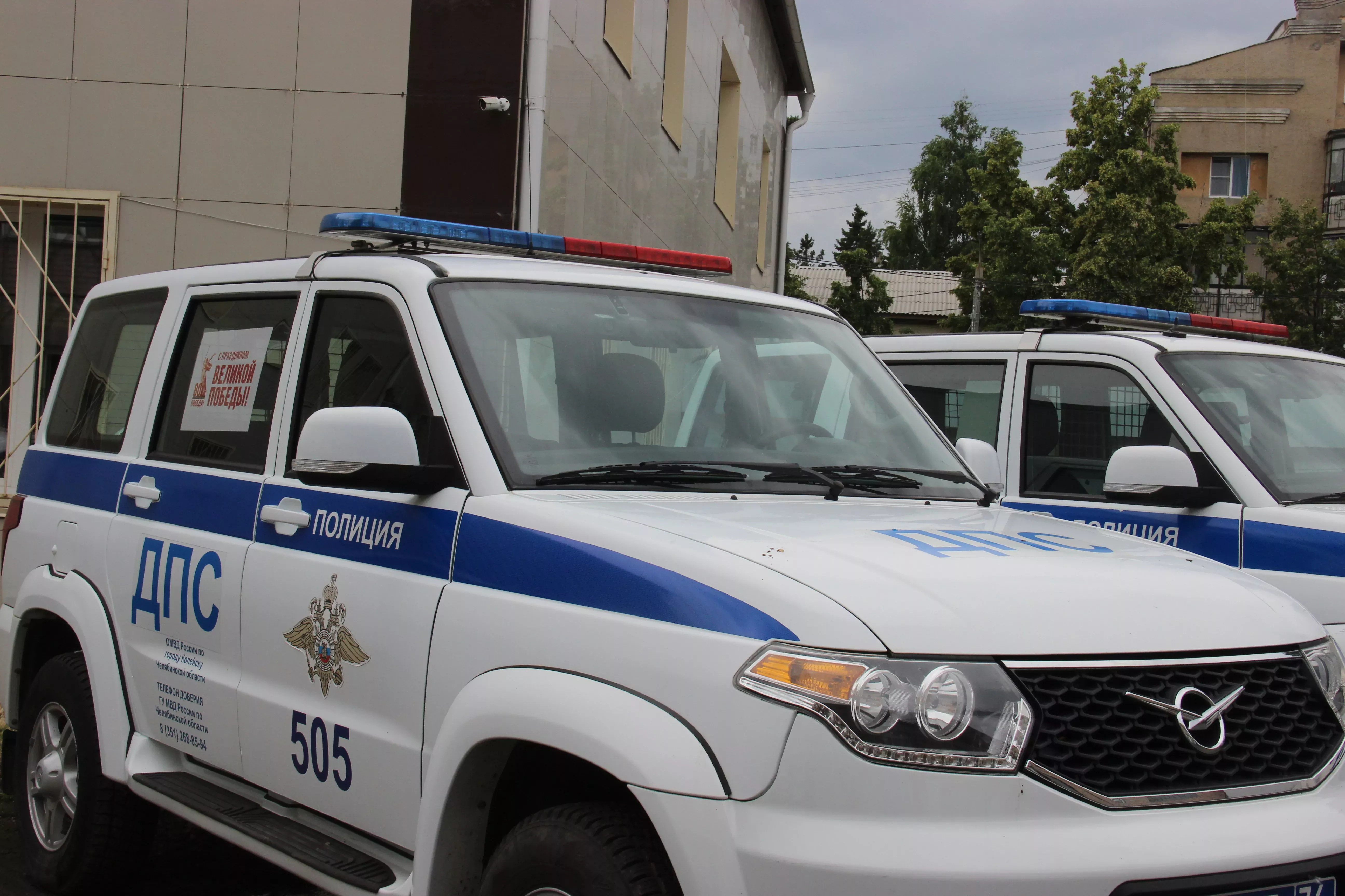 Безопасность детей в автомобиле — важные правила от Госавтоинспекции Челябинской области