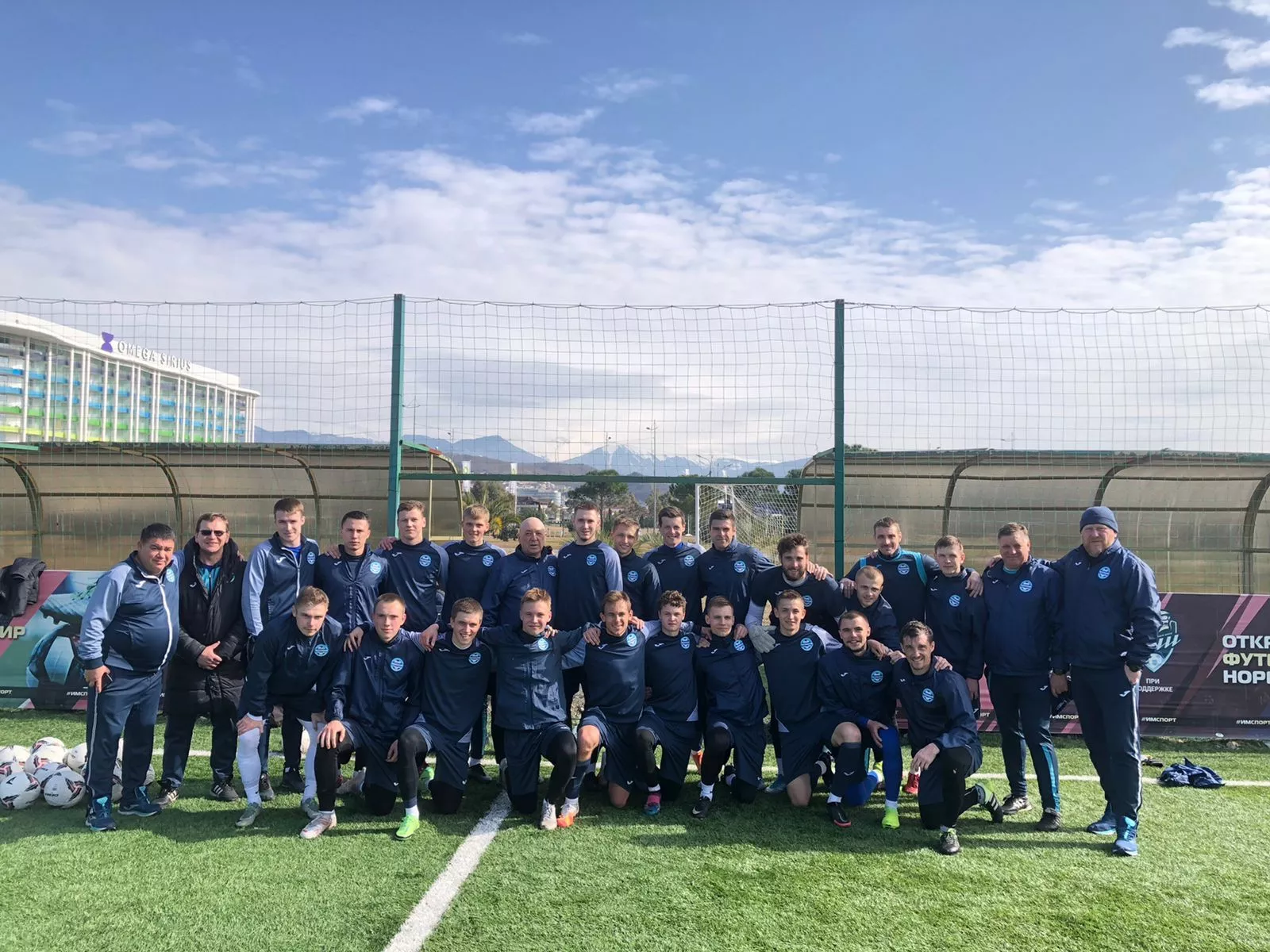 ФК "Челябинск" вернулся домой со сбора в Сочи