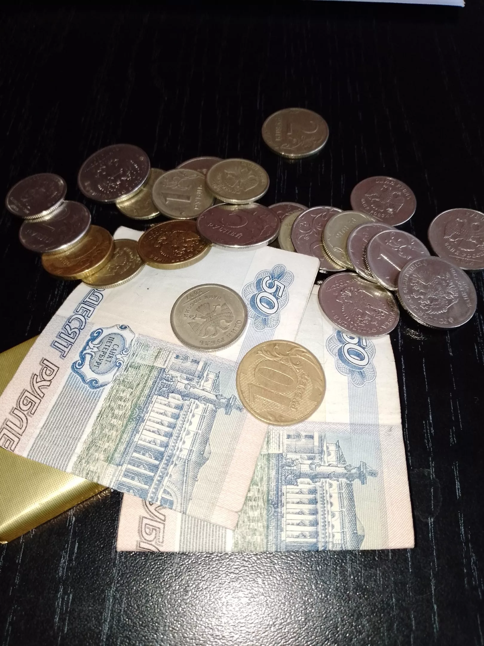 В прокуратуре Челябинской области работает "горячая линия" 