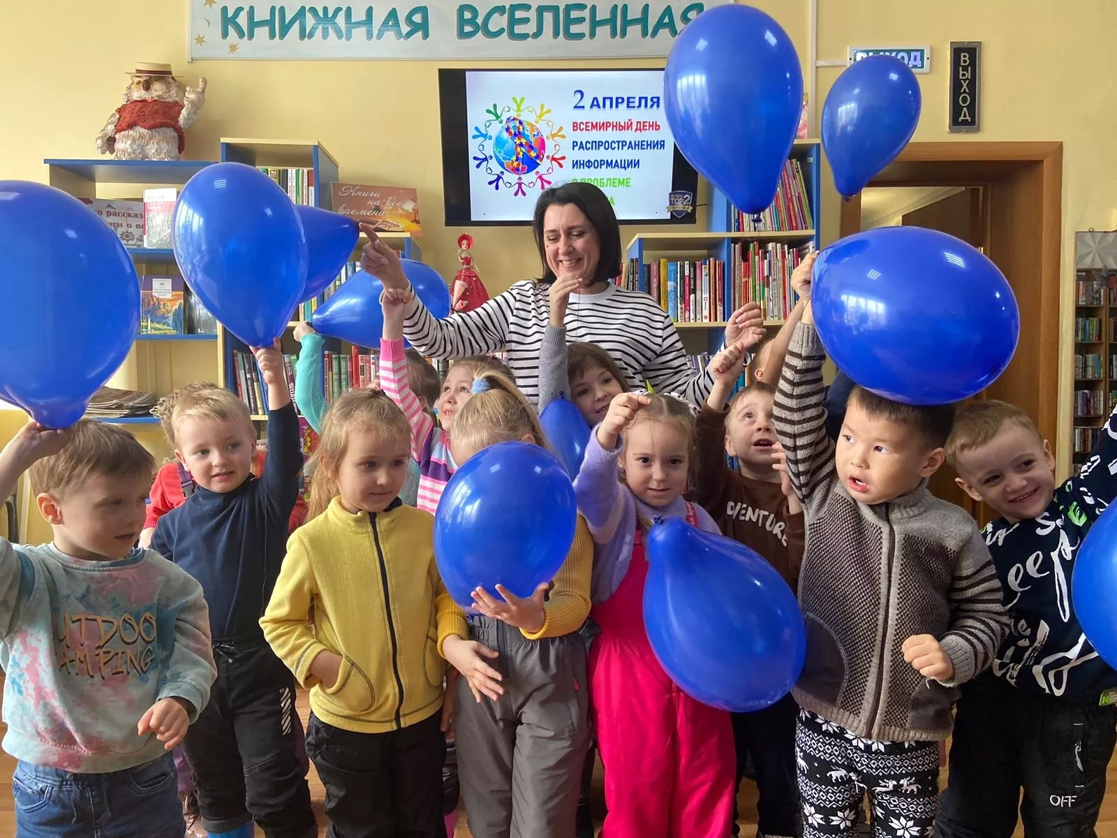 Урок доброты: "если добрый ты, это хорошо"