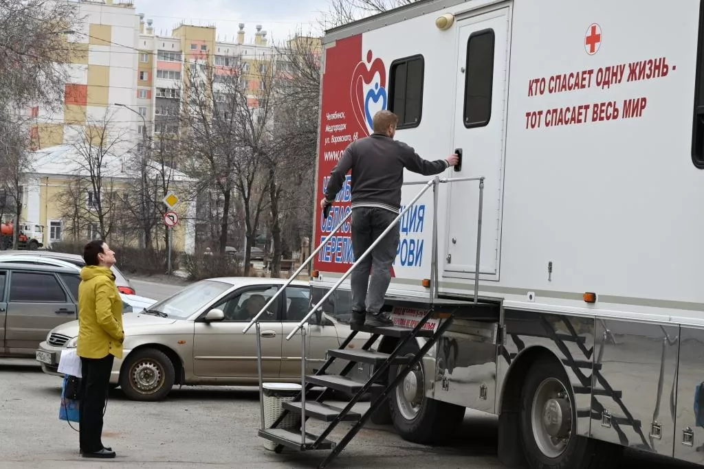Копейск лидер донорского движения области