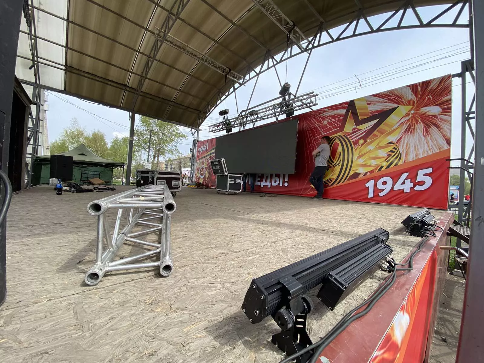 Скоро в Копейске начнется видео-концерт ко Дню Победы