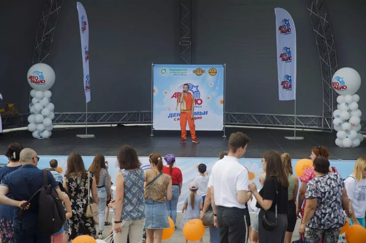 В Челябинске нашли самую счастливую семью и разгадали секрет семейного счастья