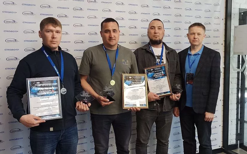 Сварщики АО «Транснефть — Урал» — победители профессионального конкурса