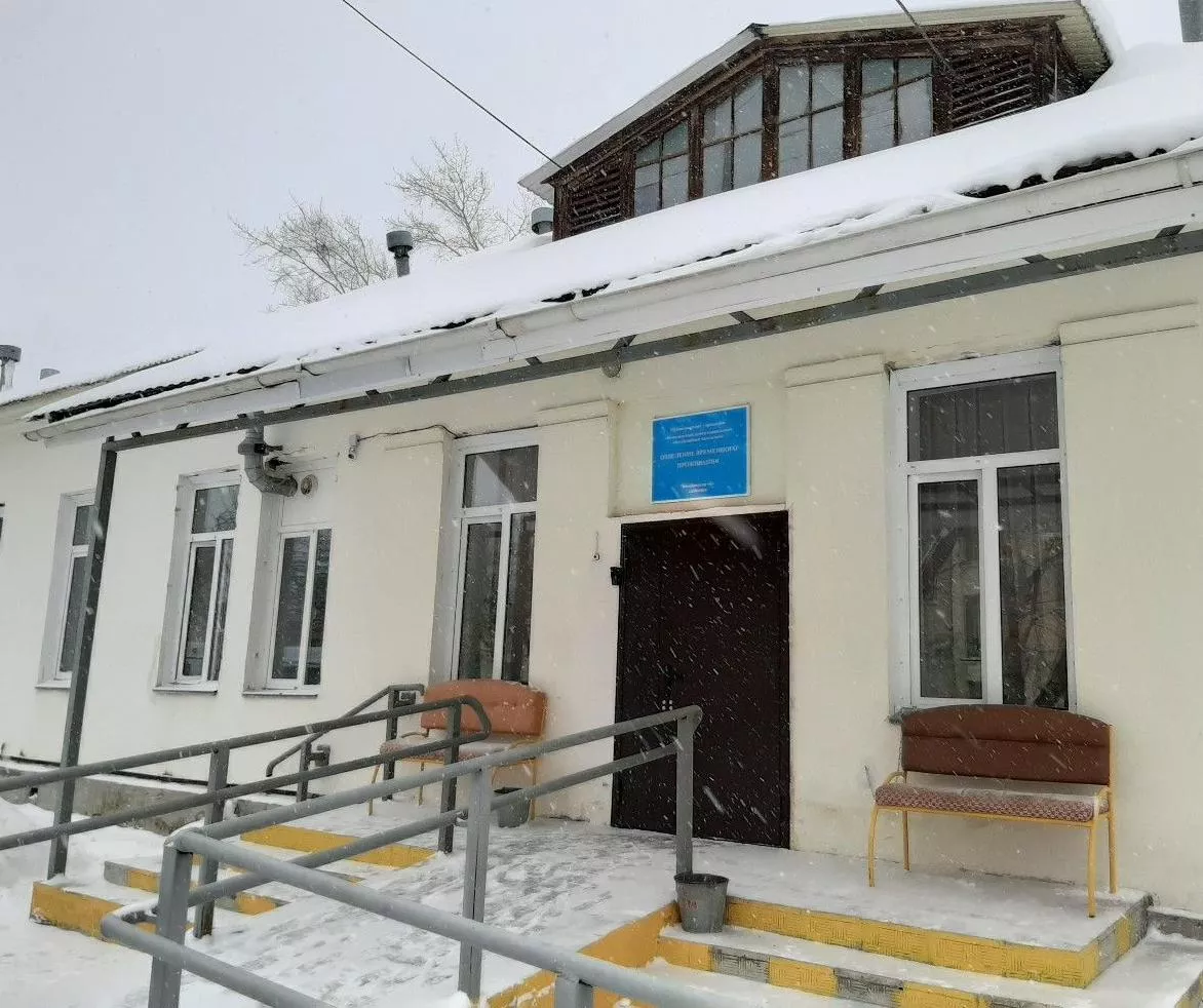 В Старокамышинске к Новому году обновили пункт временного пребывания людей