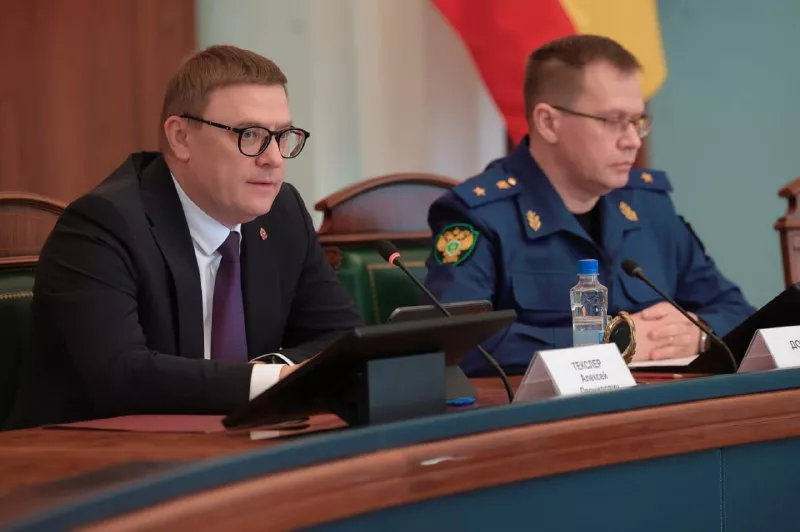 Губернатор Челябинской области Алексей Текслер провел совещание по вопросу состояния ЖКХ в регионе