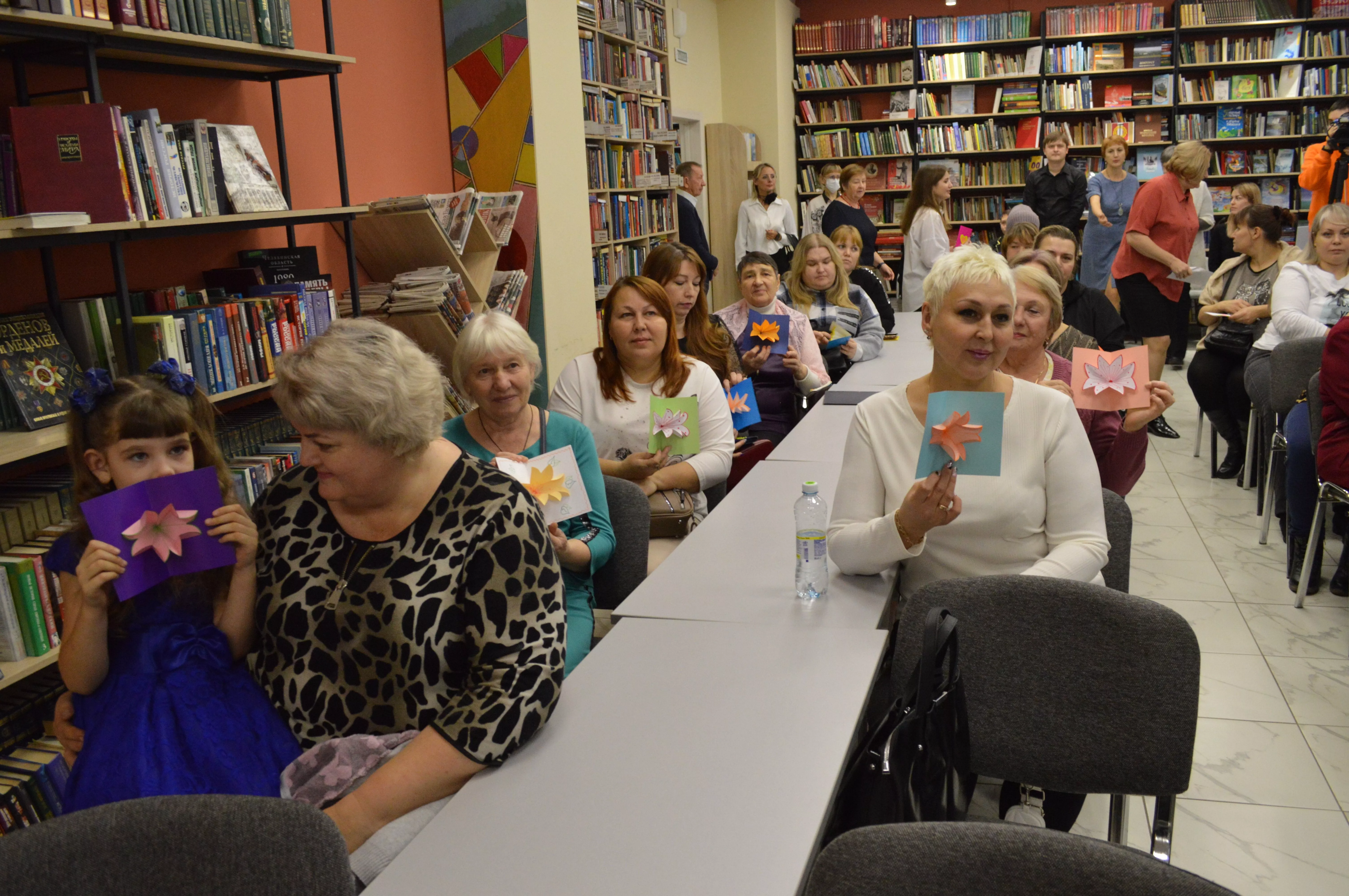 Главное слово