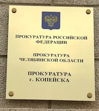 Мужчина подал в суд за опоздание автобуса