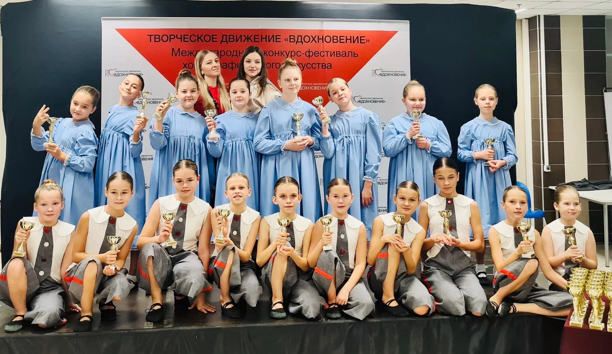 Копейчане выступили на "Grand Festival" в городе Казань