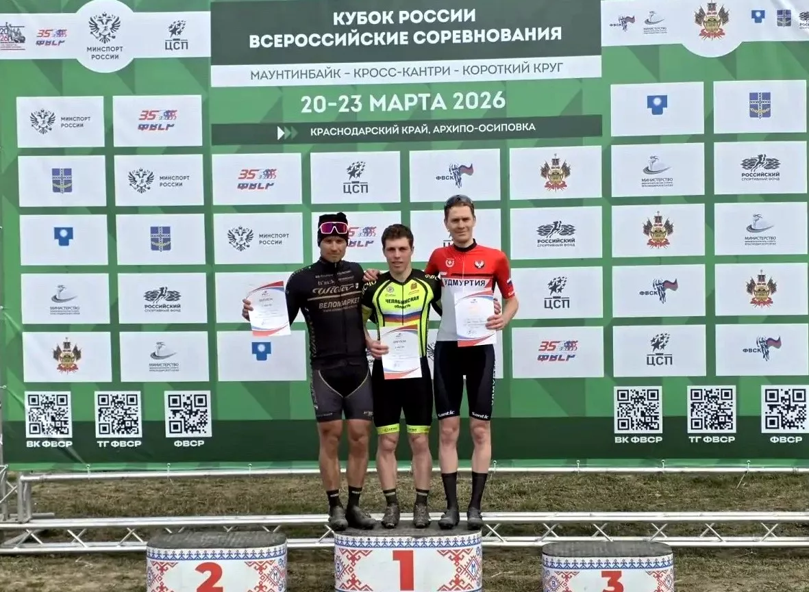 Стартовал сезон наград копейчан