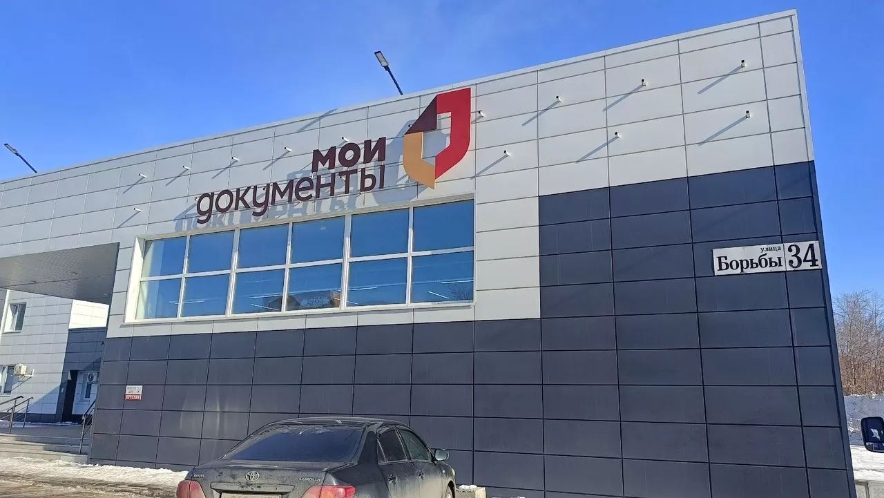 В Копейске реализуется программа по выявлению собственников жилья