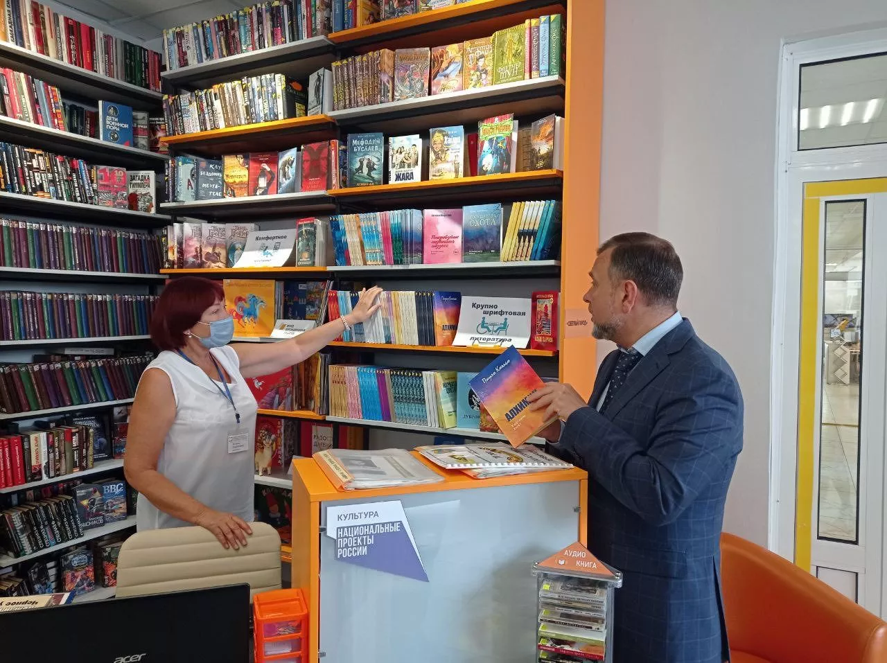 Разработка копейской библиотеки рекомендована на грант. Фоторепортаж