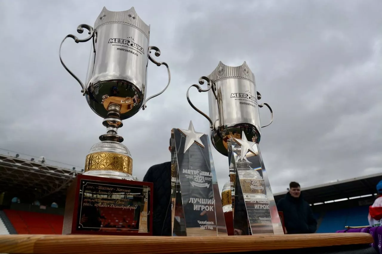 Юные футболисты-победители фестиваля «Метрошка» отправляются в Санкт-Петербург