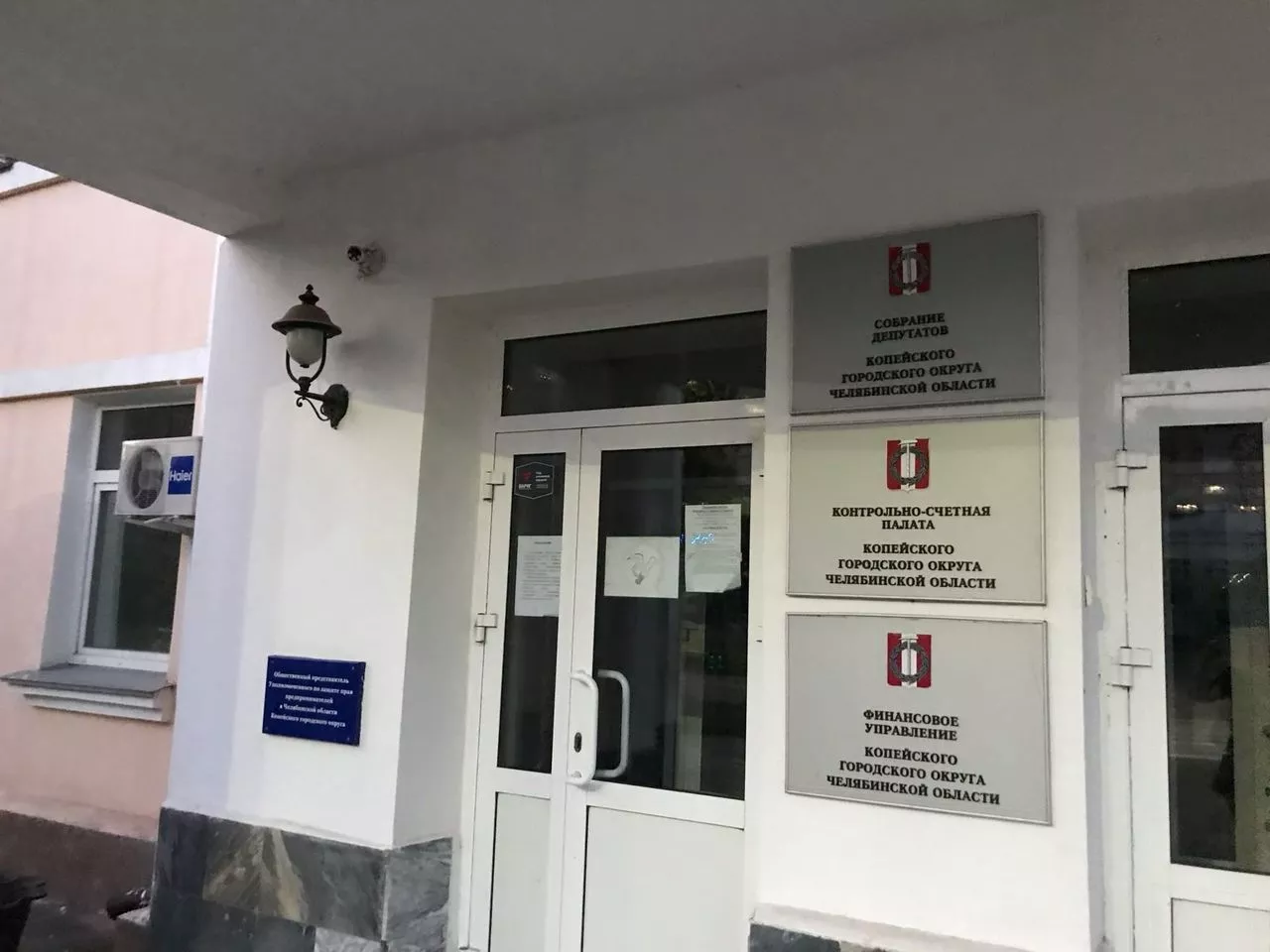 На какие социальные проекты заложены деньги в бюджете Копейска-2022