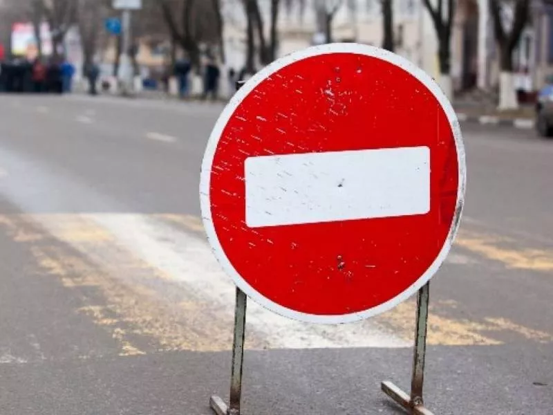 В центре Челябинска произошел обвал проезжей части