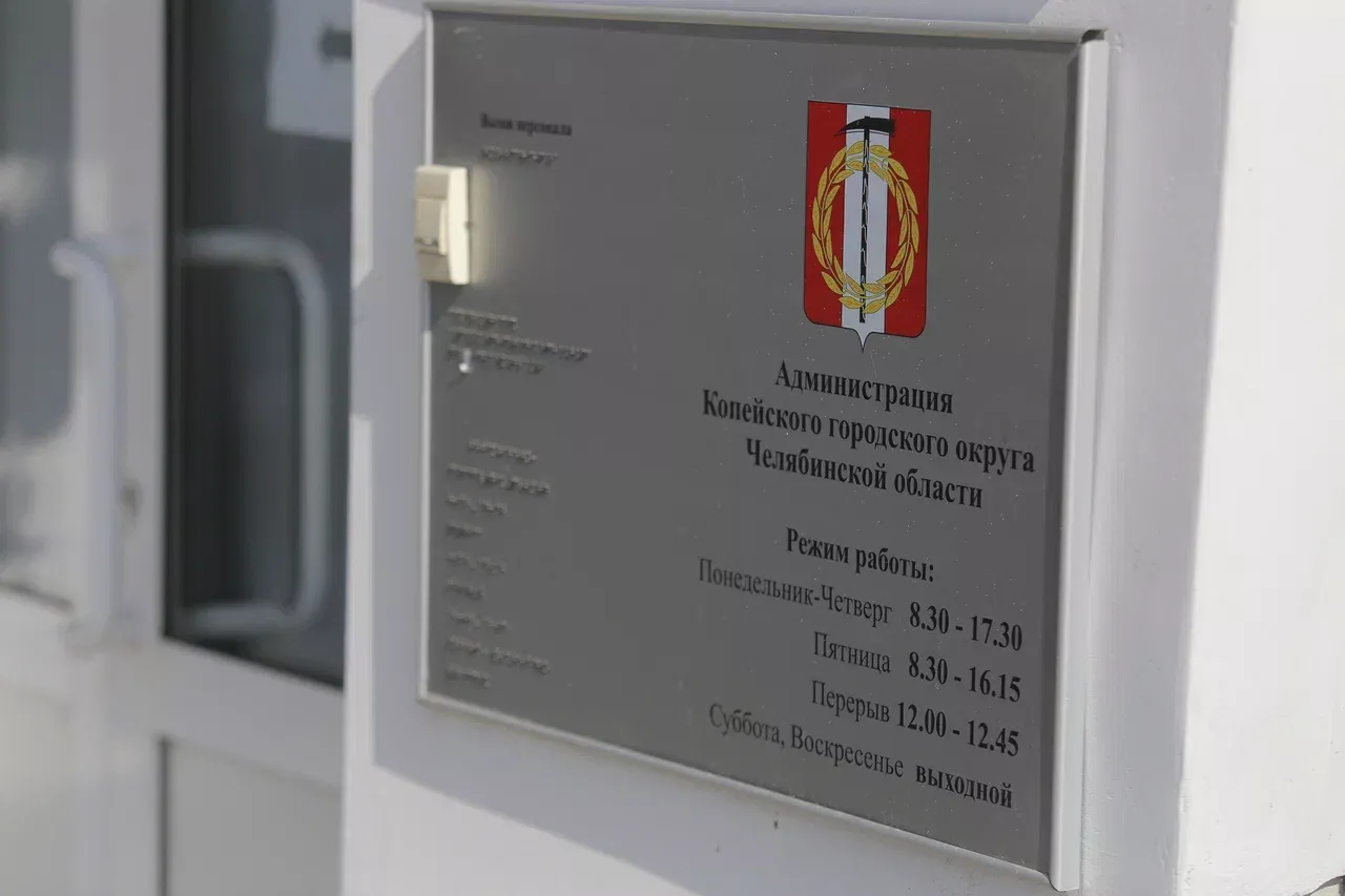 Копейские врачи рекомендуют вакцинироваться от сезонных заболеваний