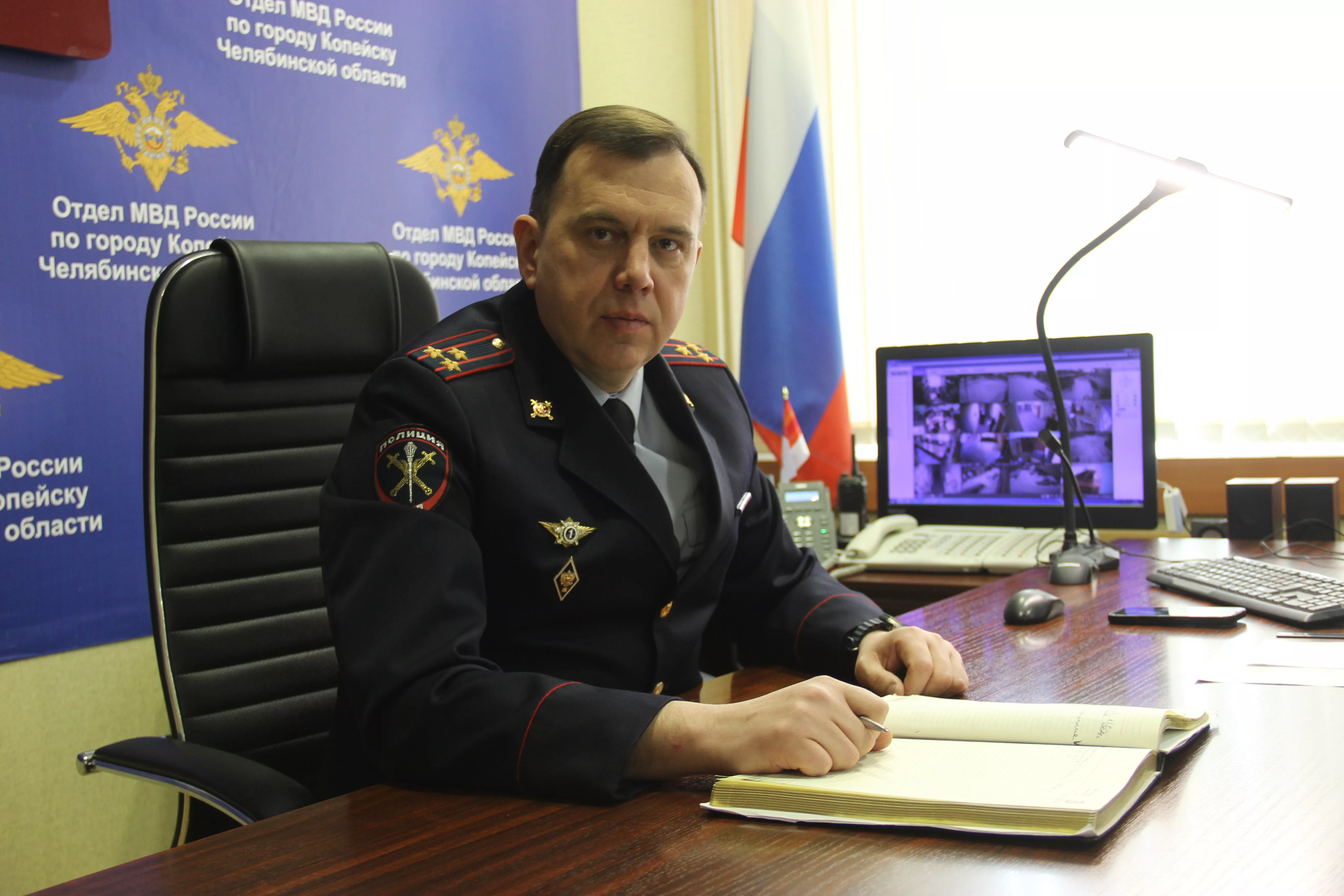 Полковник полиции Копейска предупредил горожан о новых схемах дистанционного мошенничества