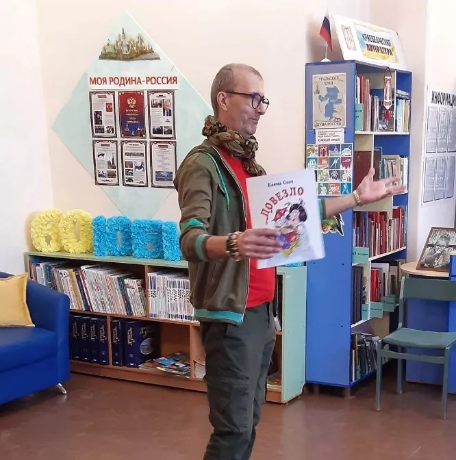 Творческая встреча с Янисом Грантсом в городской библиотеке