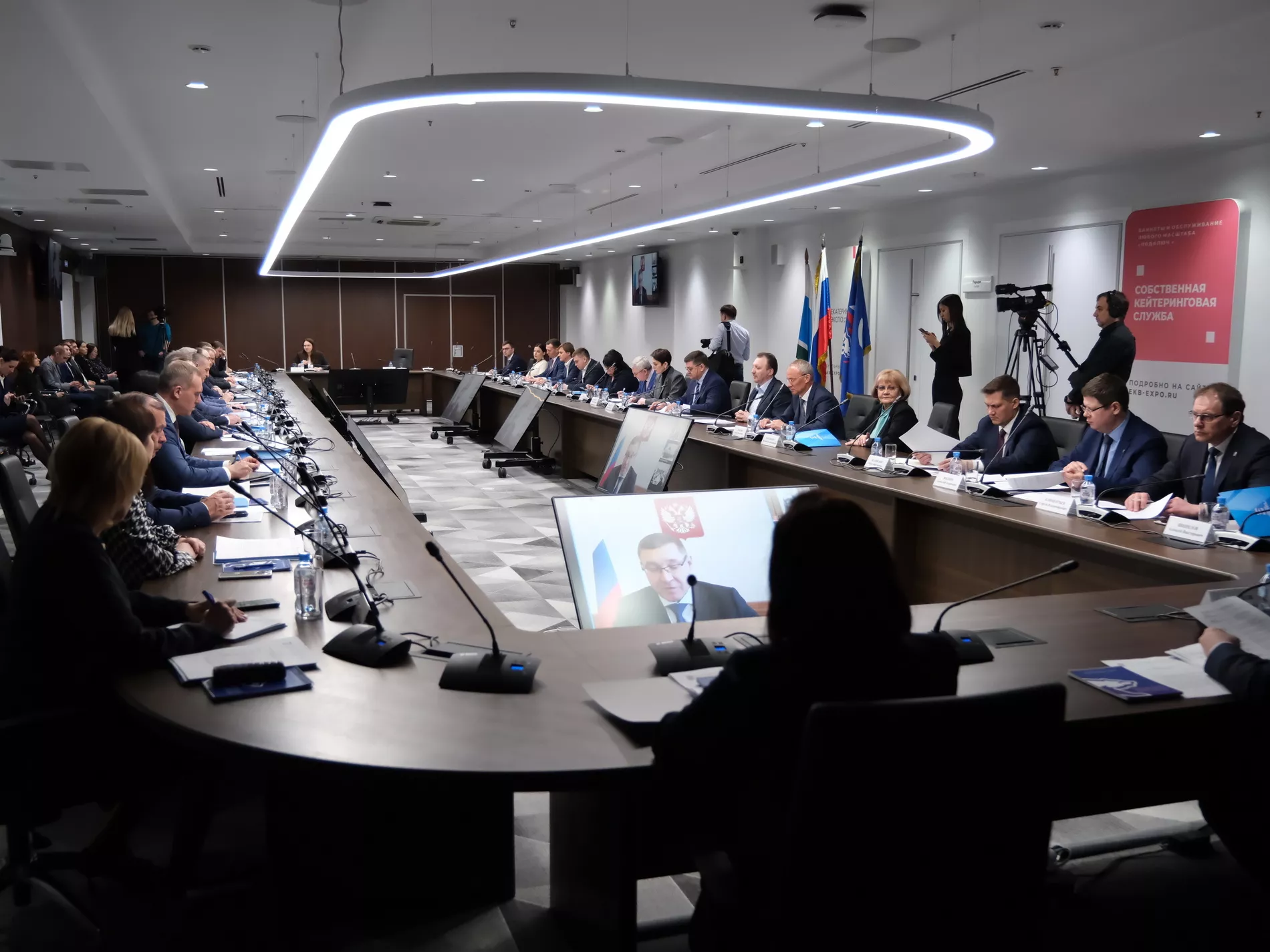 Единороссы Урала обсудили подготовку к выборам и систему взаимодействия регионов