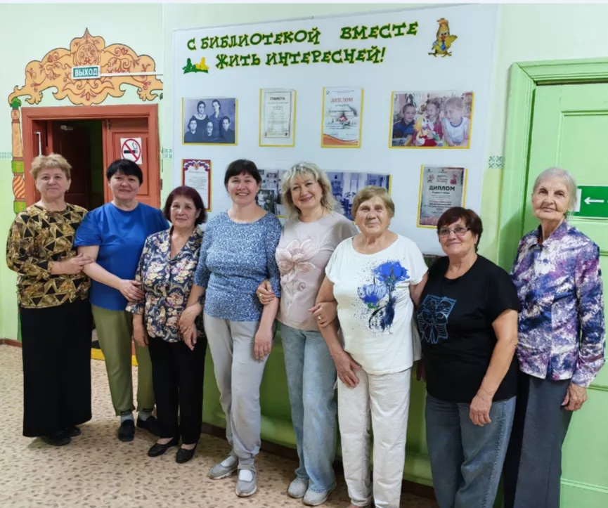 В Копейске отметили «Макушку лета»