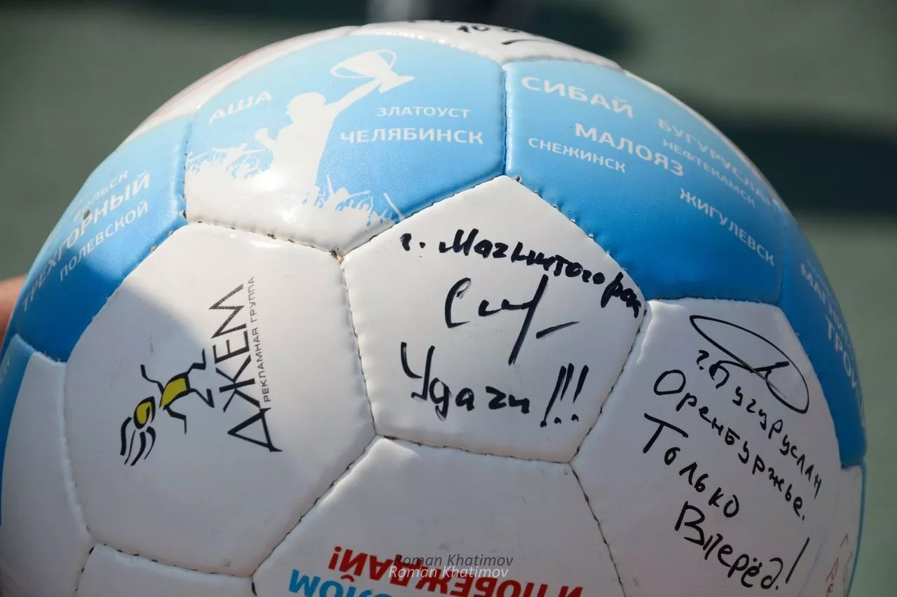 Правительство Южного Урала сыграет в футбол с хоккеистами «Трактора»