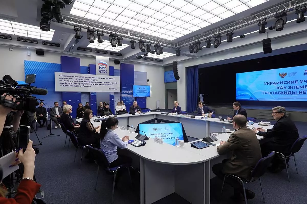 Мировая история: предоставили факты искажения информации в украинских учебниках