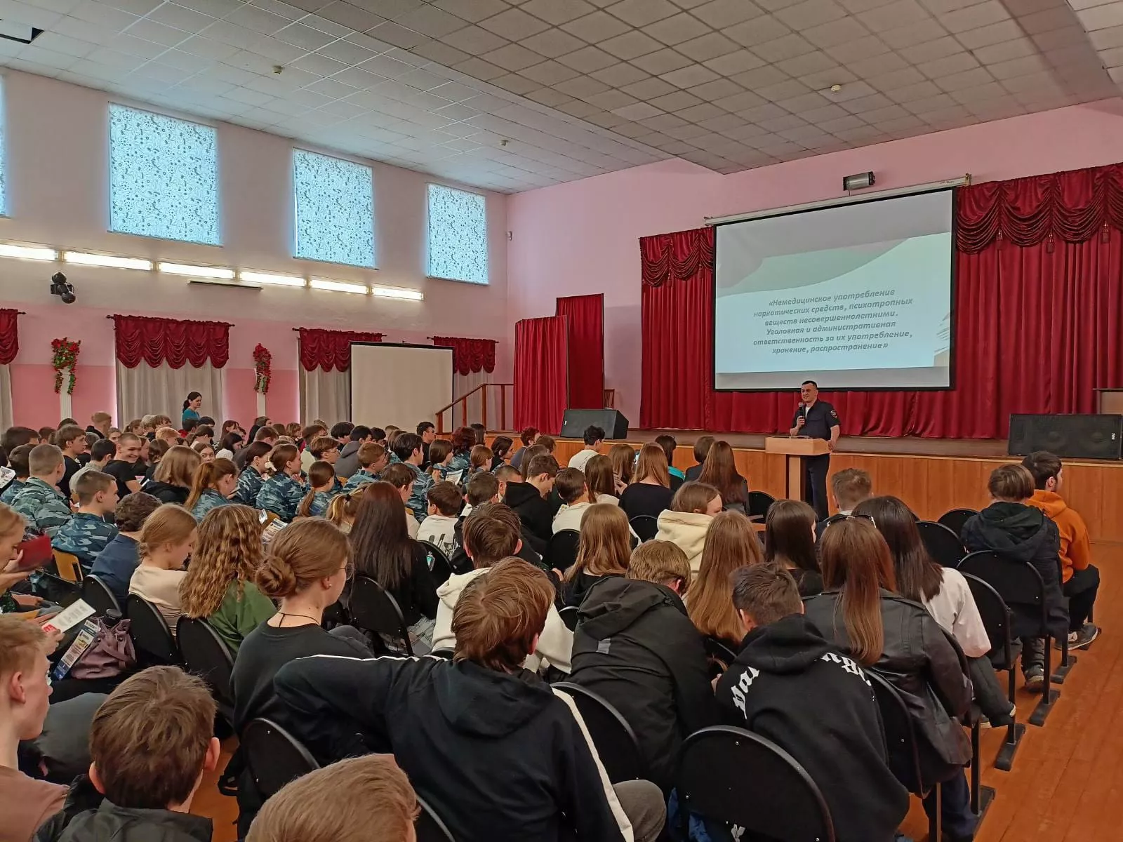 В Копейске проходит первый этап оперативно-профилактической операции «Чистое поколение-2024»