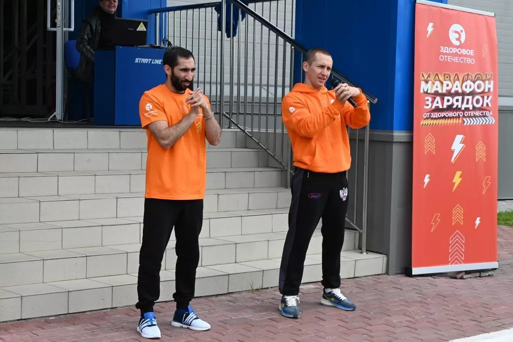 Боксзабег. Третий. Традиционный