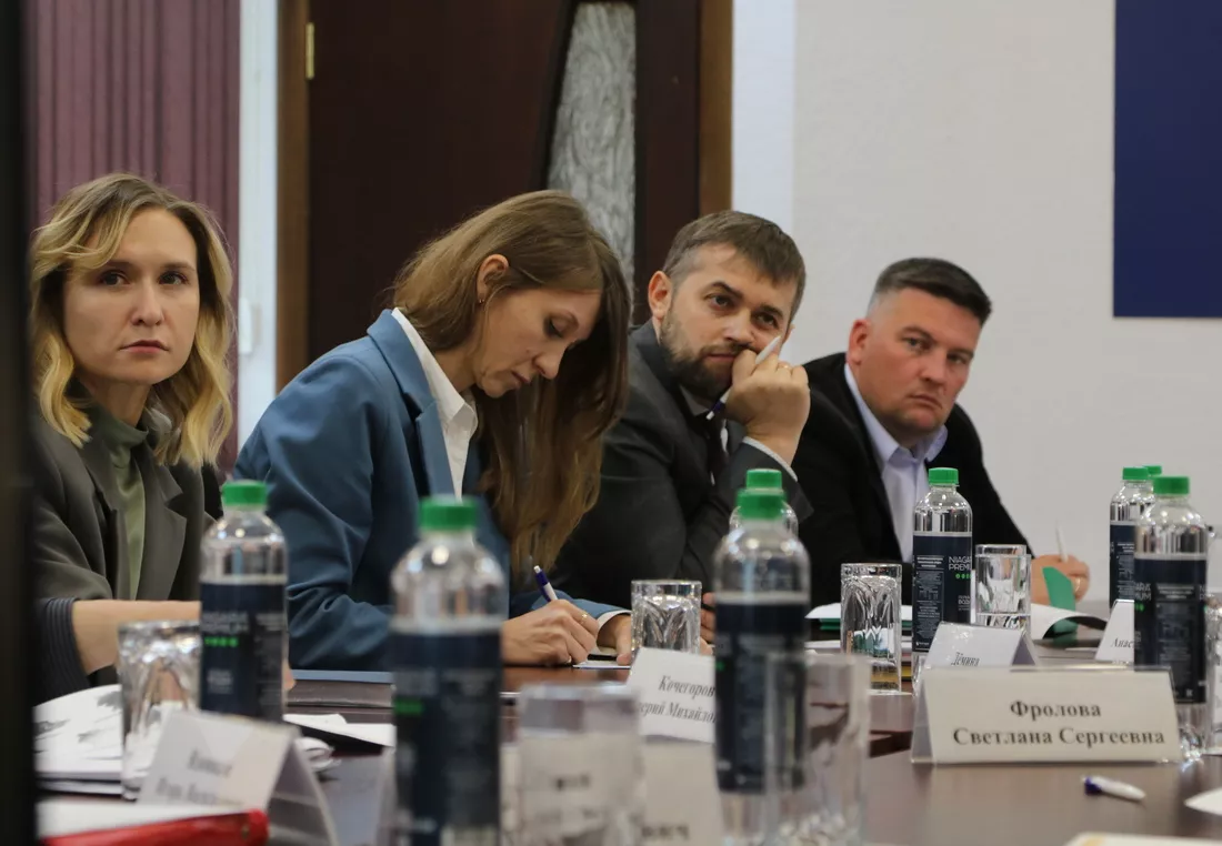 Участники проекта «Зеленая экономика» обсудили региональный план адаптации к изменениям климата