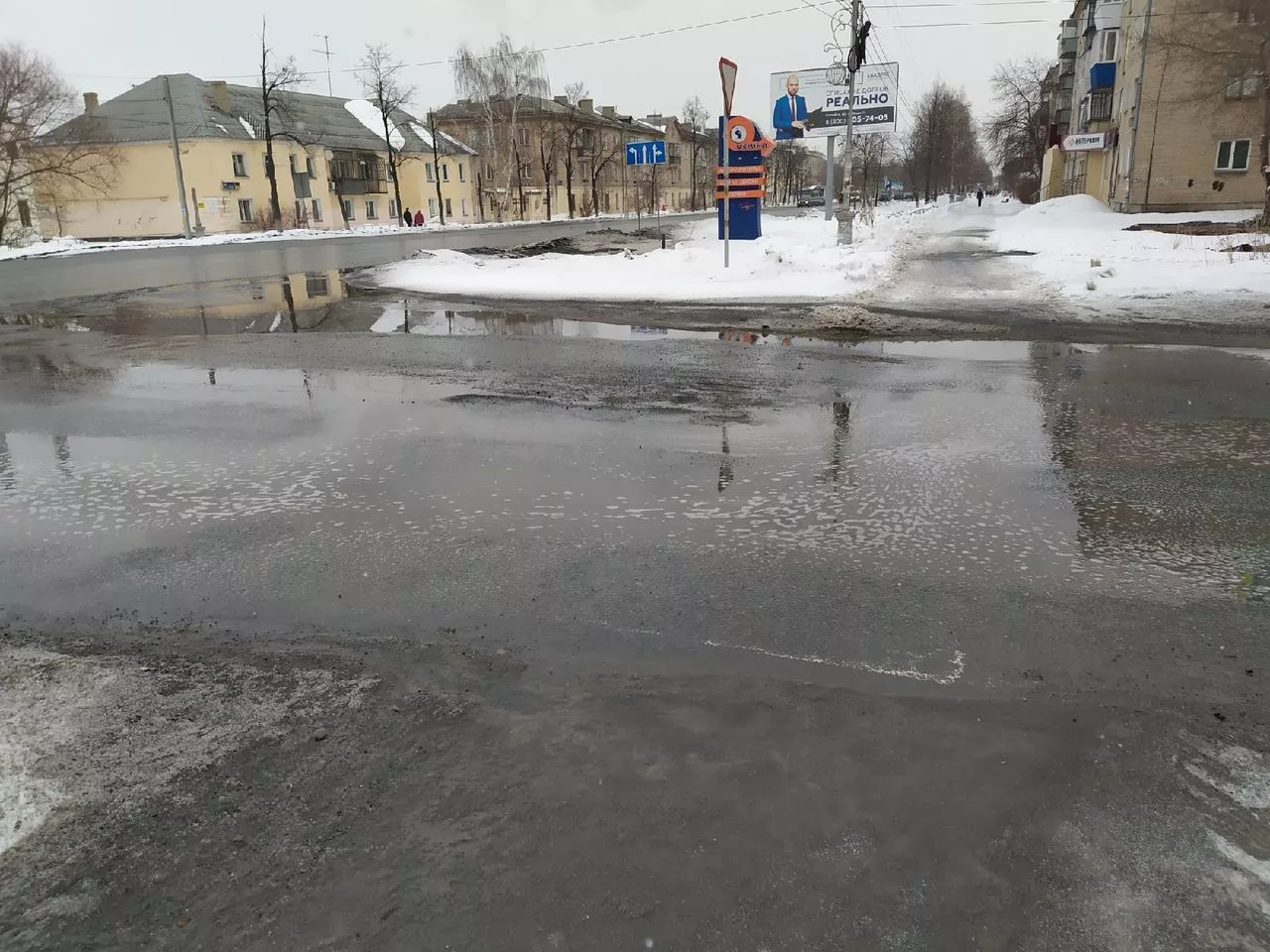 Прочистка канав и аукцион на откачку воды. Копейск готовится к паводку