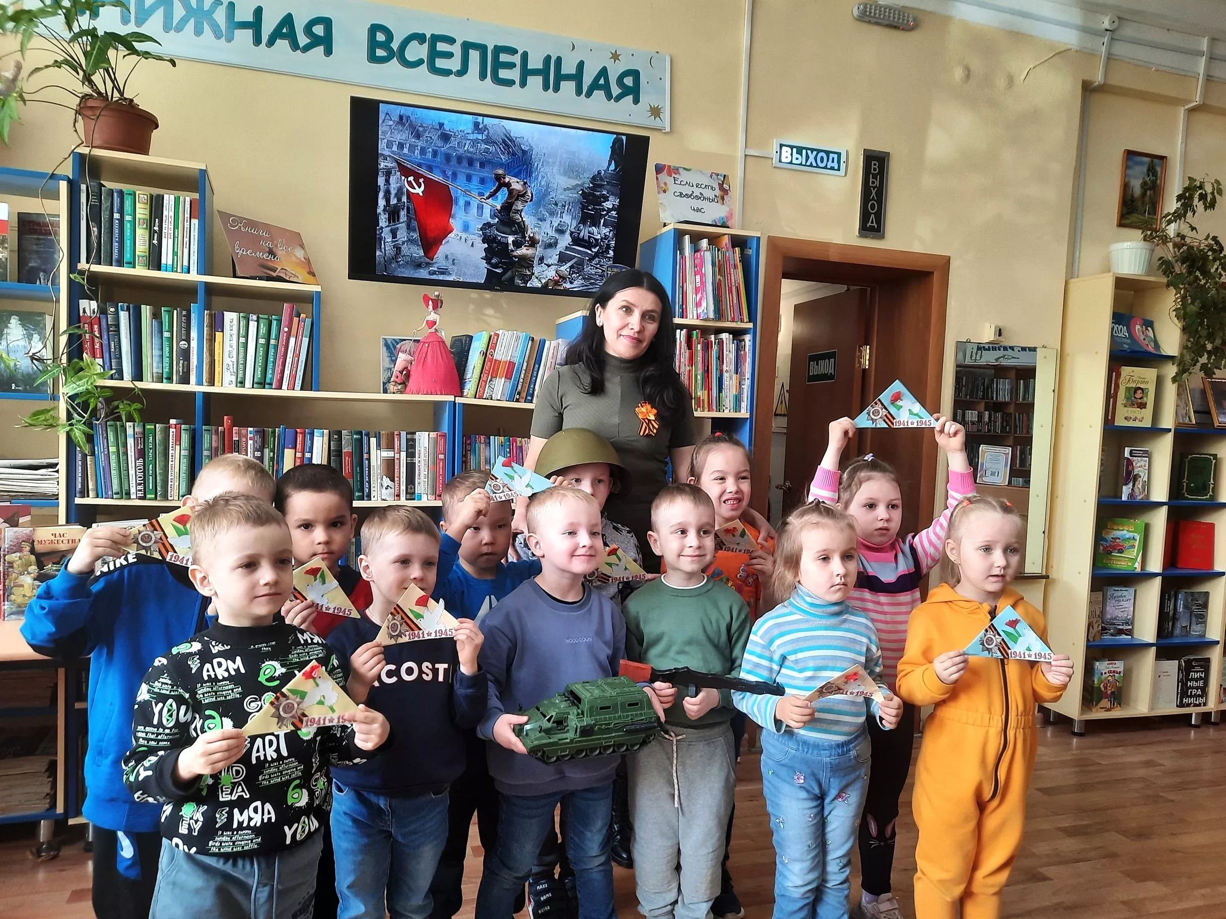 Копейск отметил День Победы: мероприятия и акции в библиотеках города