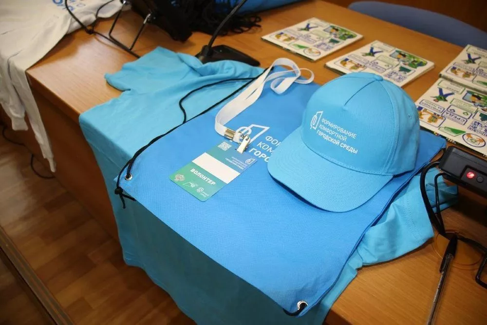 На Южном Урале продолжается набор волонтеров для обеспечения рейтингового голосования по объектам благоустройства