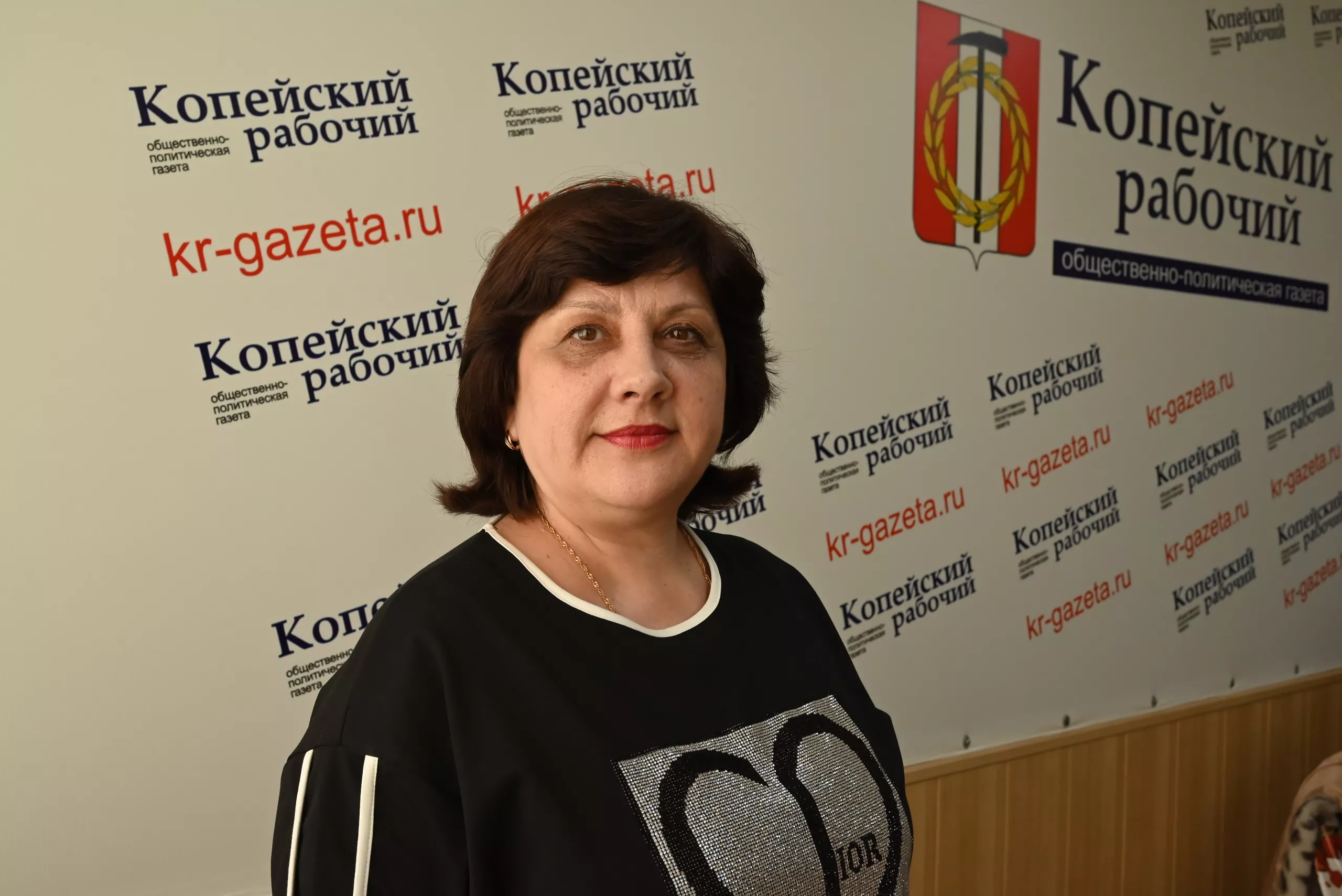 Миссия народной солидарности