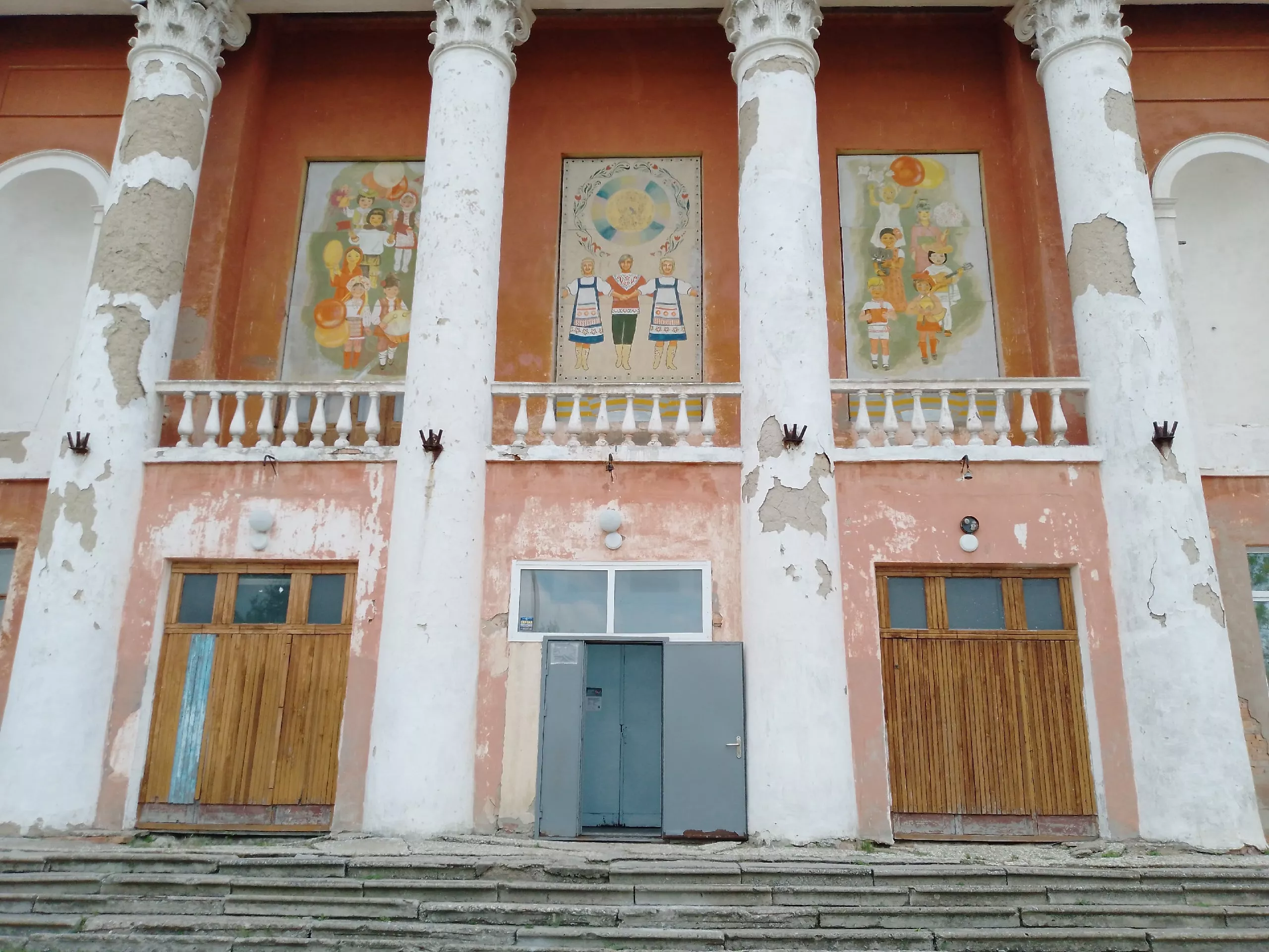 Работы подрядчика на ежедневном контроле 