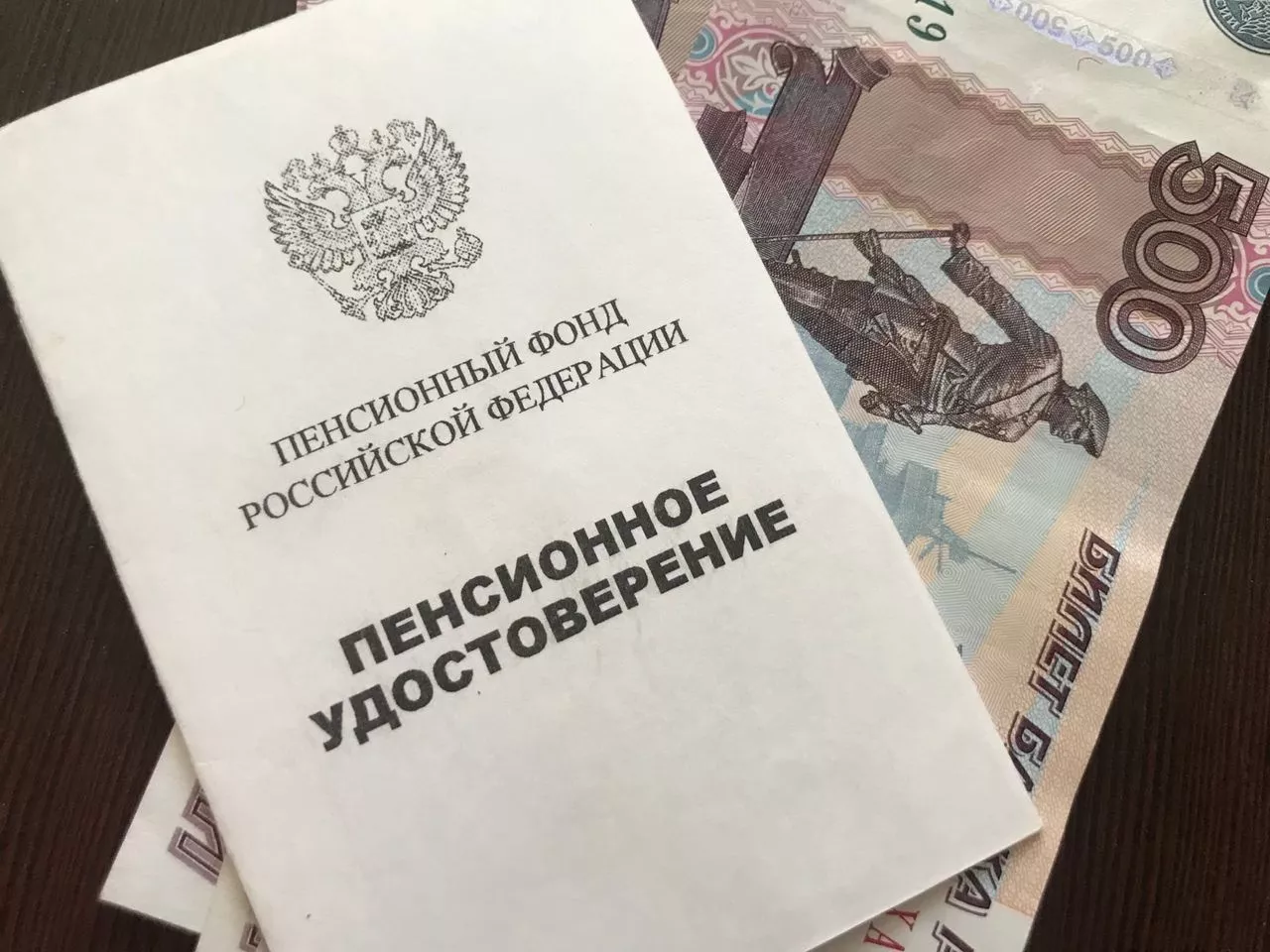 C 1 августа работающим пенсионерам будет произведен перерасчет страховых пенсий 