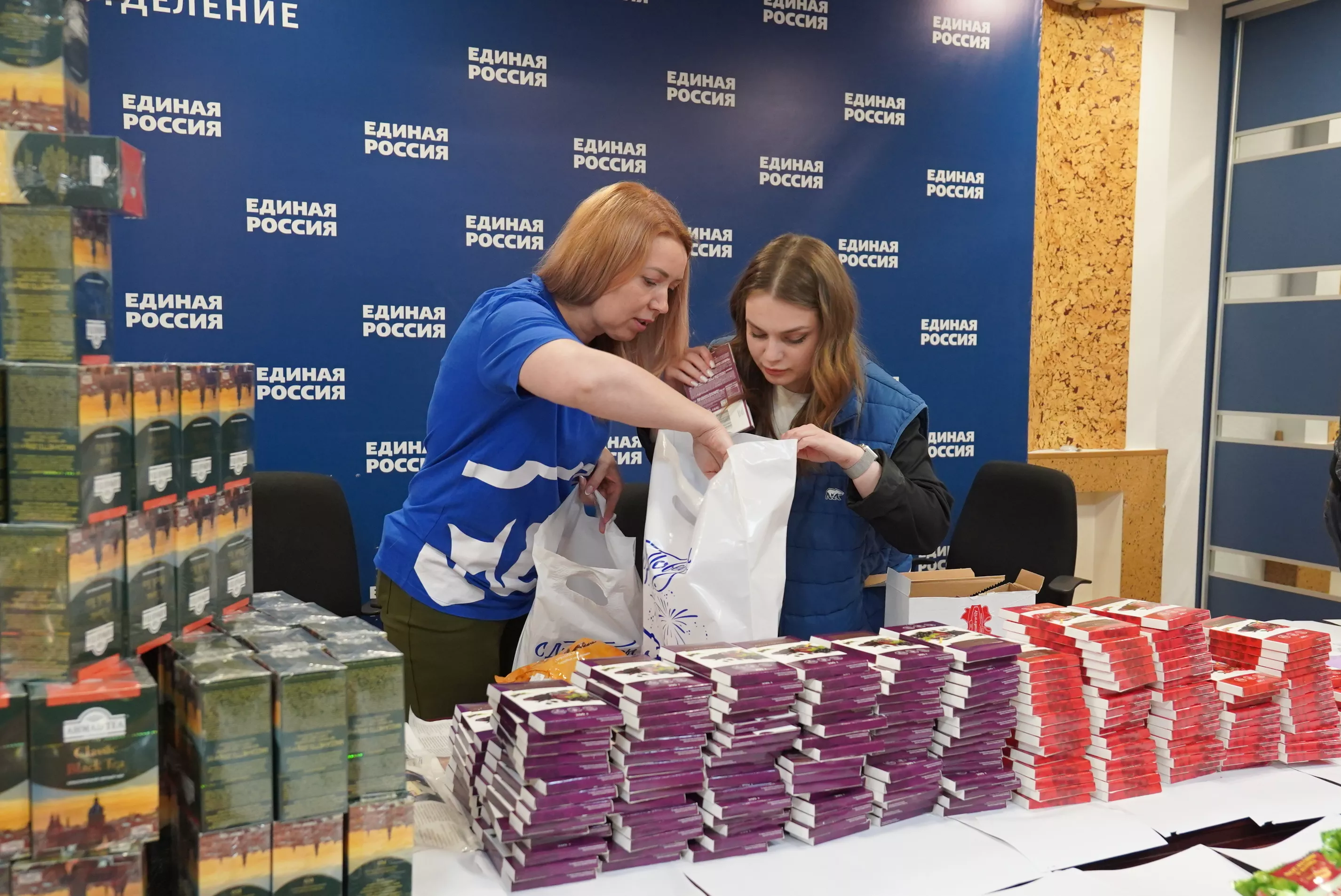 «Единая Россия» подготовила подарки для ветеранов Великой Отечественной войны