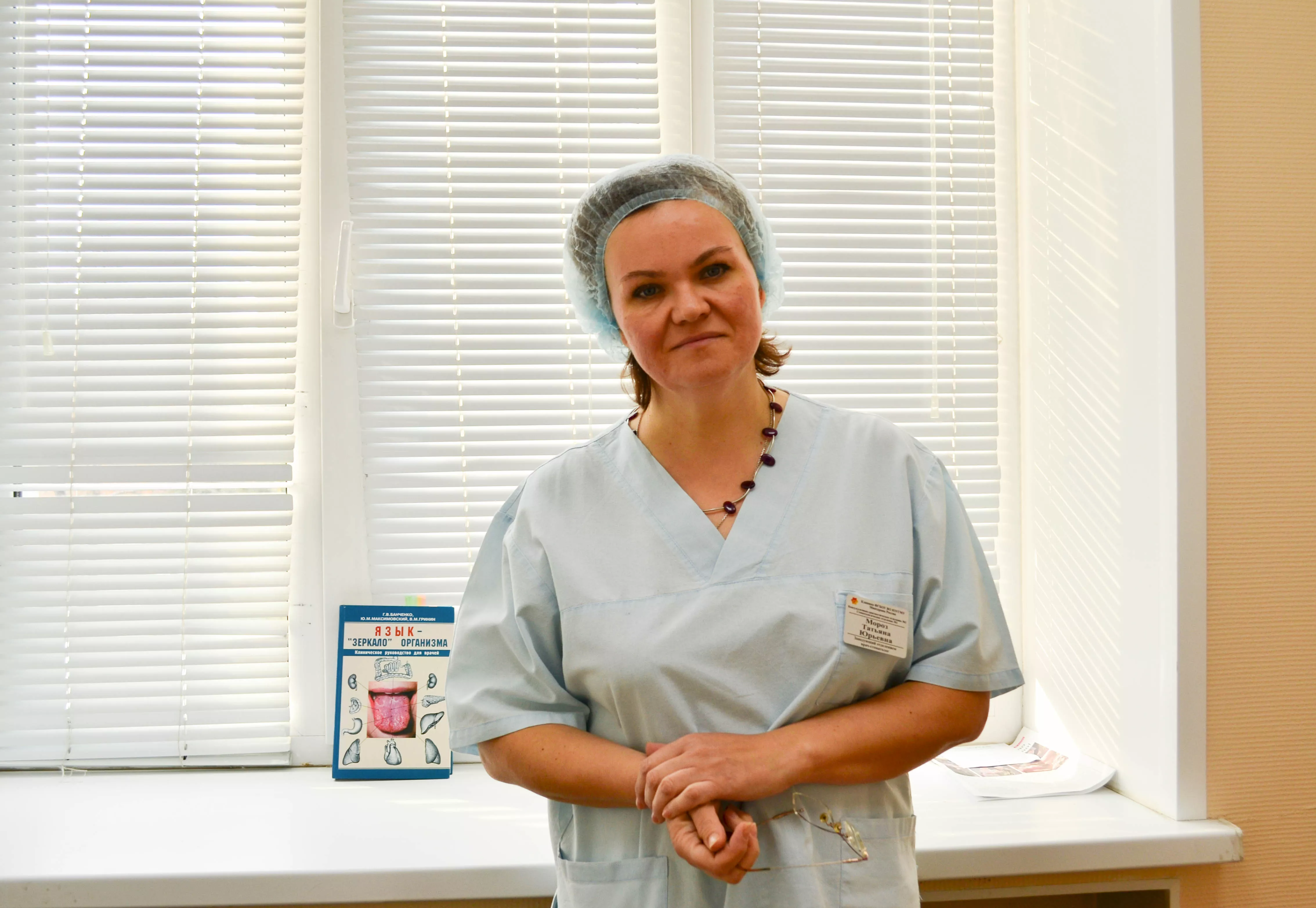 Копейчанам рассказали,зачем чистить язык