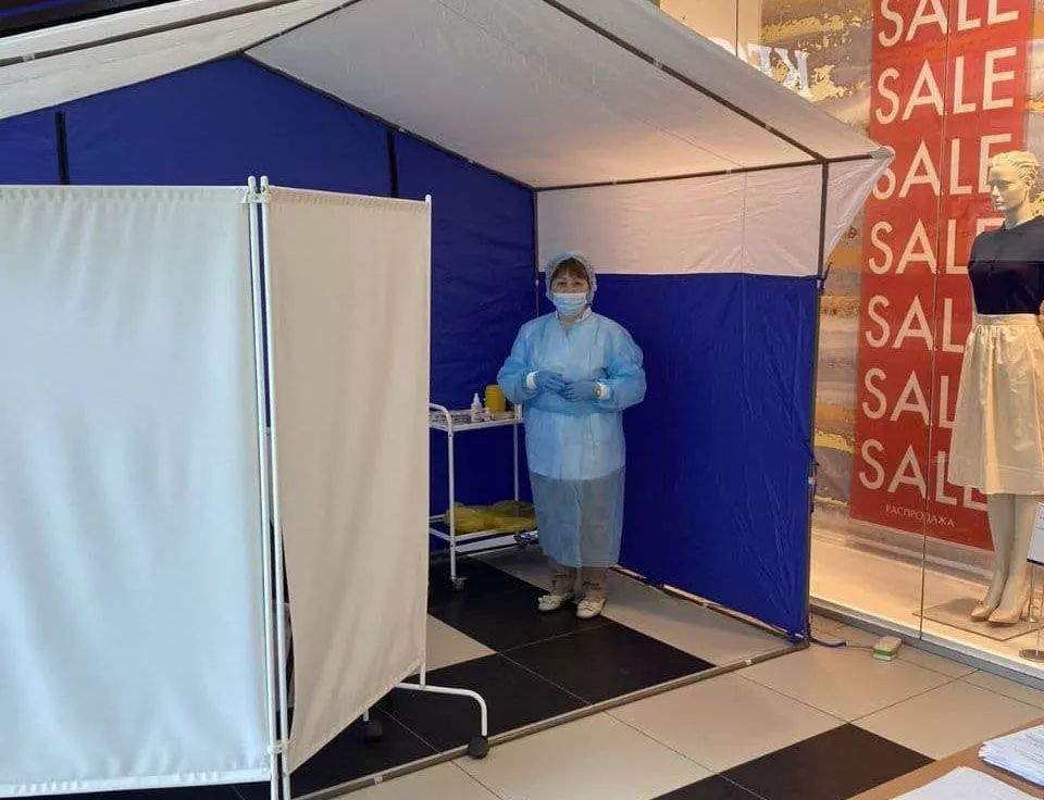 В ТРК Слава пройдет очередная вакцинация от COVID-19