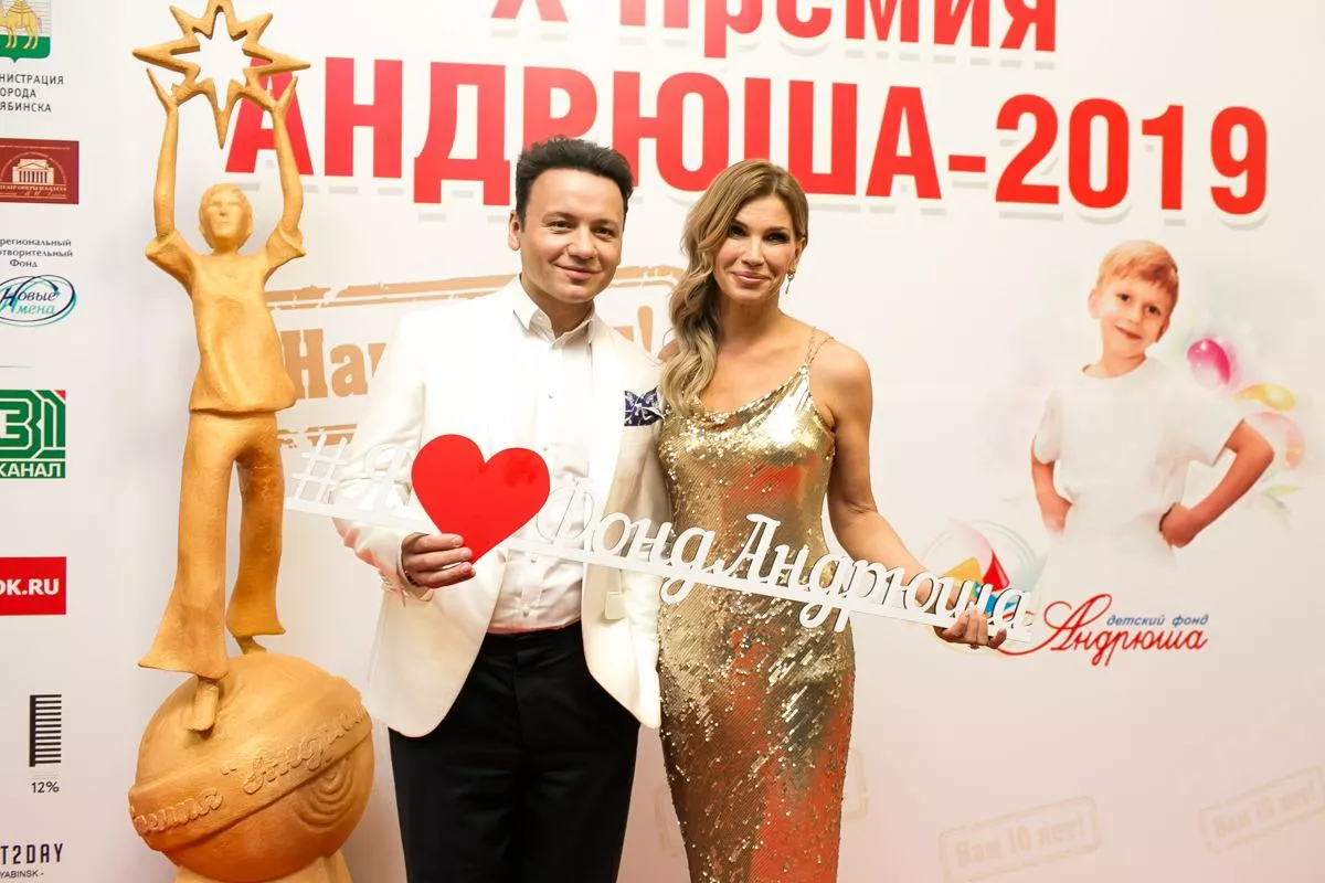 XII Премия "Андрюша-2021": грандиозное шоу по итогам 2-х лет