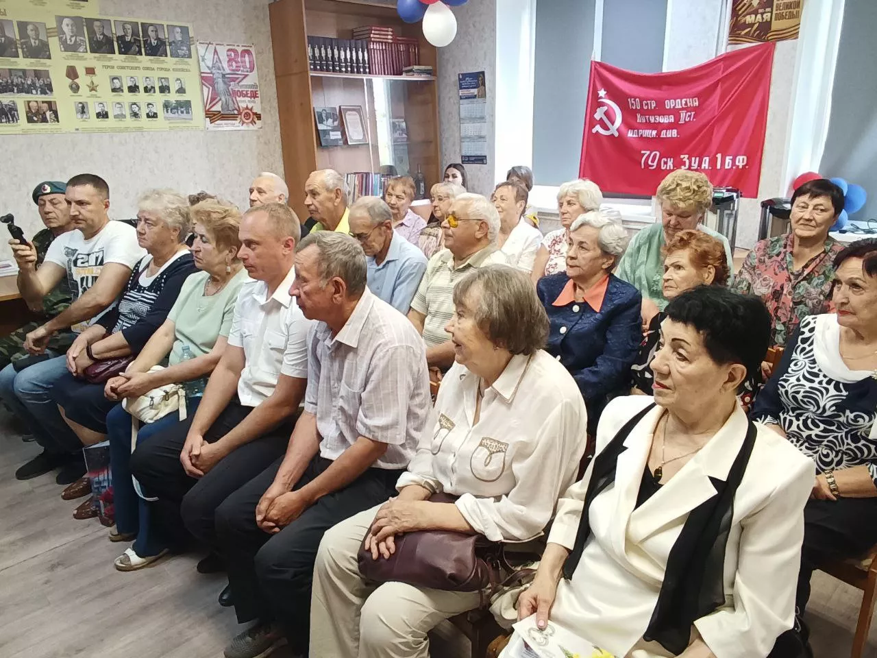 В Копейске наградили участников Всероссийского конкурса «Лучшая первичная организация ветеранов»