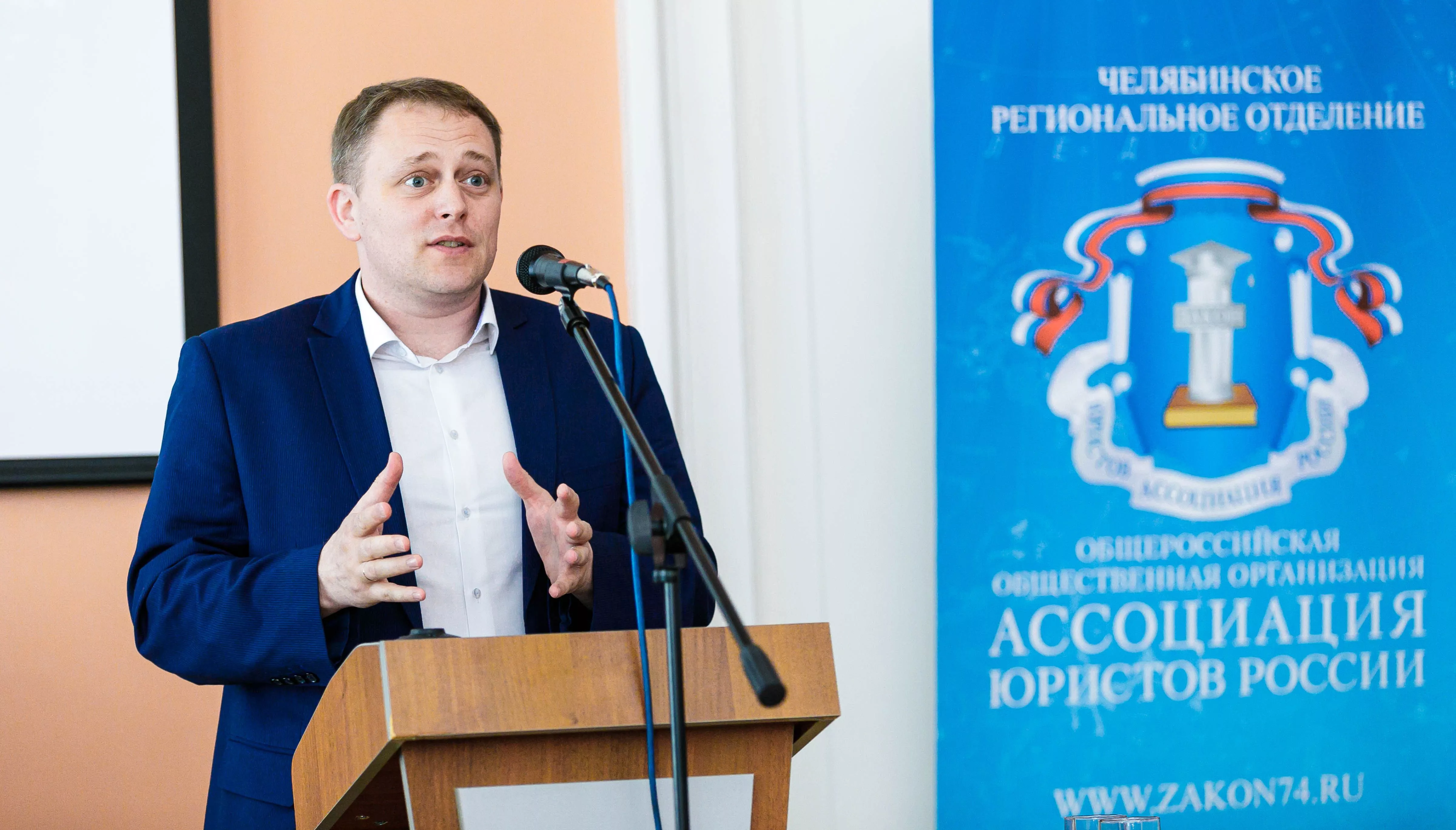 В Музее права Южного Урала состоялось официальное открытие экспозиции «Право и порядок в годы Великой Отечественной войны»