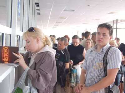 До «юного» автовокзала доедем маршрутом 123-Ю