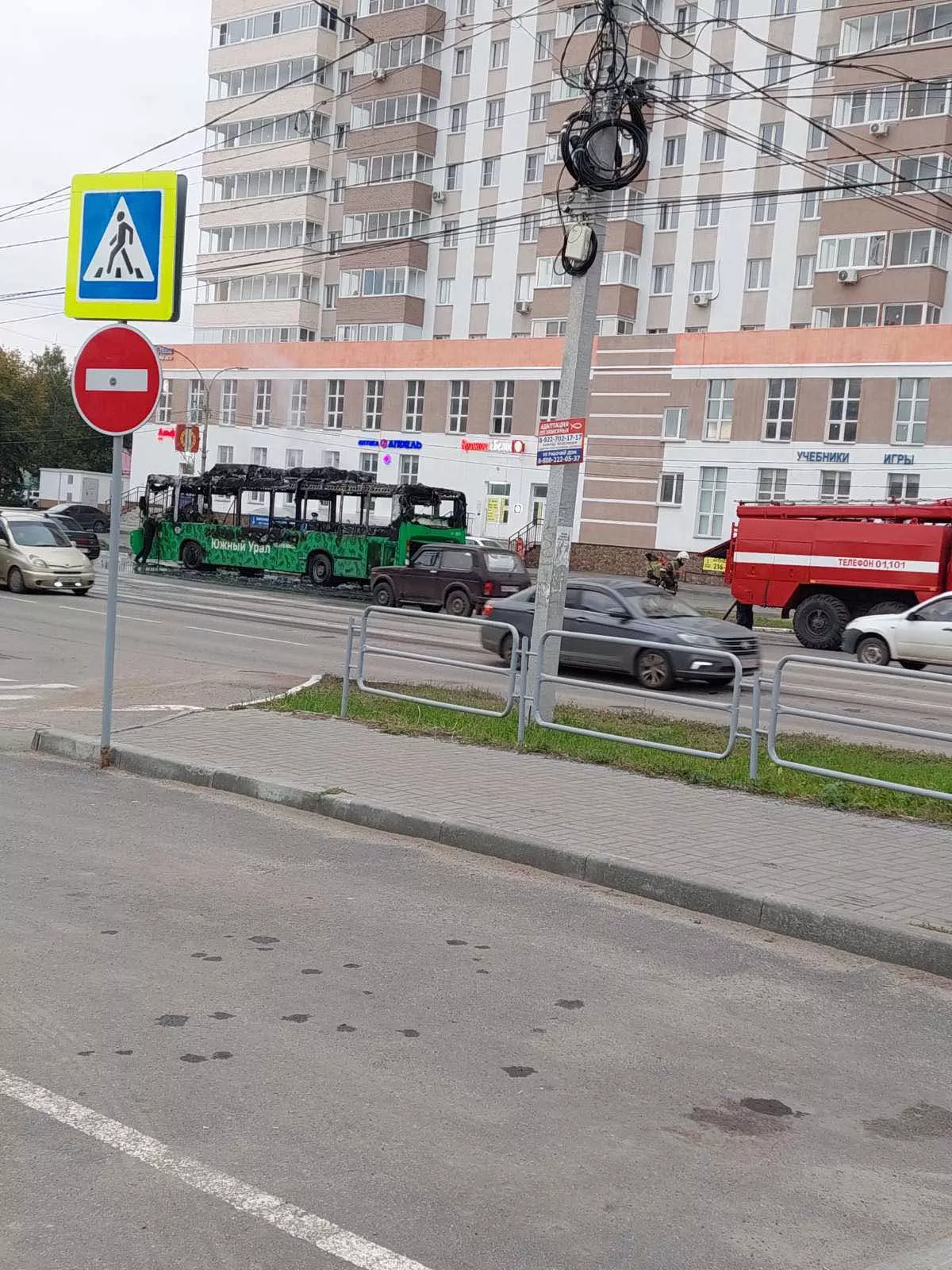 В Челябинской области сгорел автобус