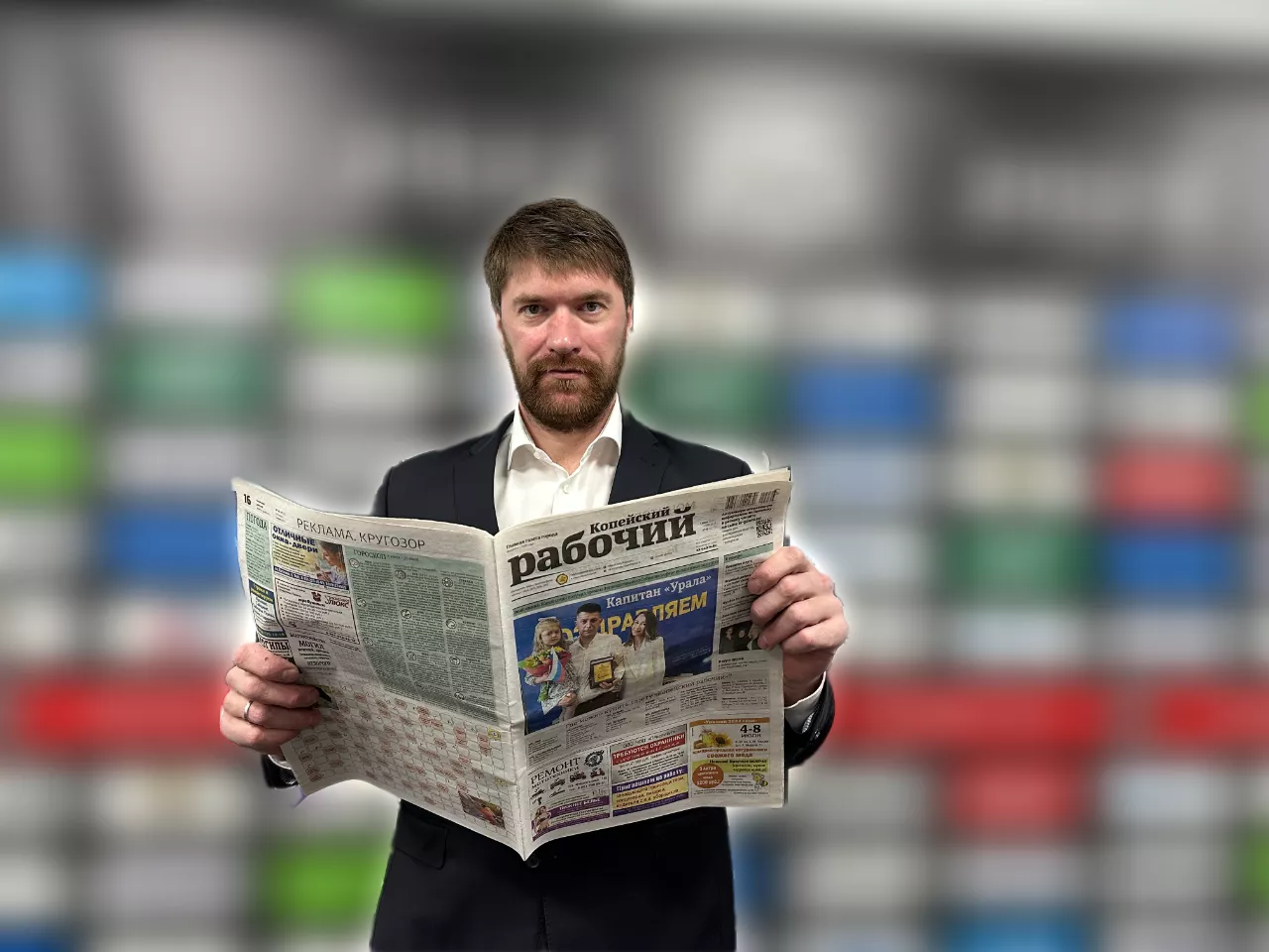 Большая игра Василия Кошечкина