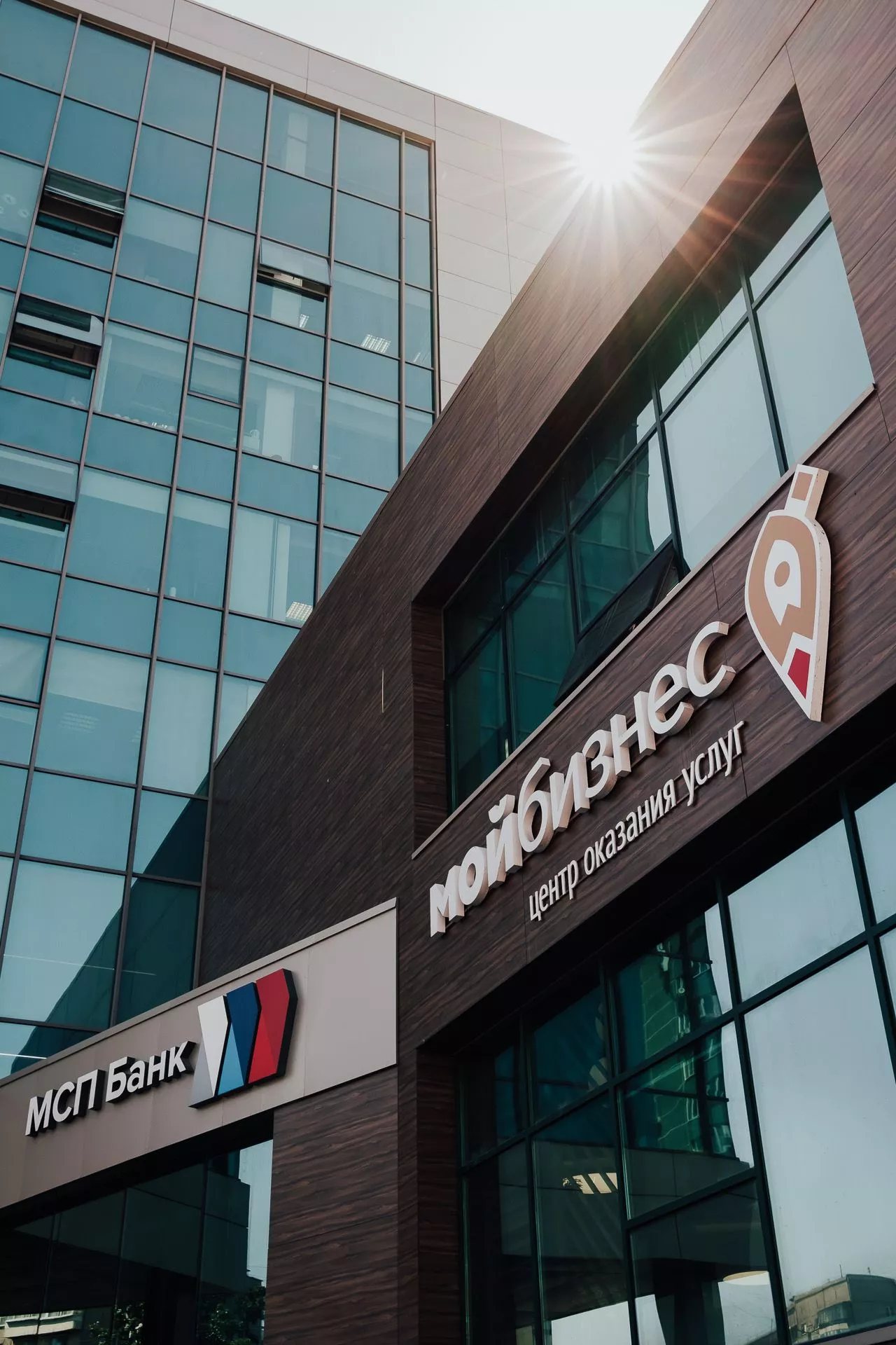 Центр «Мой бизнес»: теперь товар можно продвигать с использованием современных 3D-технологий