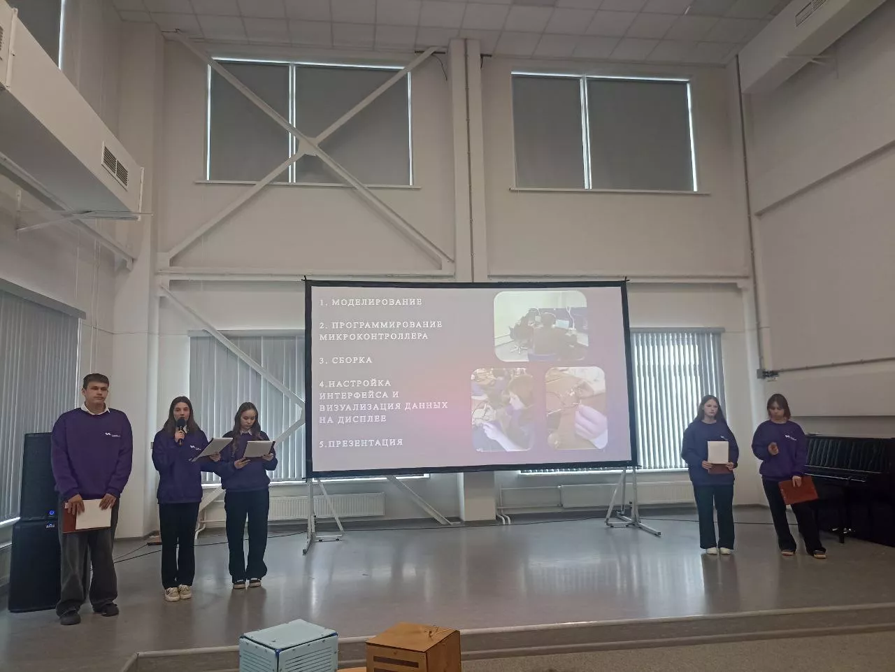 Будущее инженерии — в надёжных руках